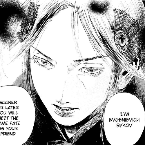 Harukaze no Snegurochka Chapter 1: The Squirrel and Puppy's House cover