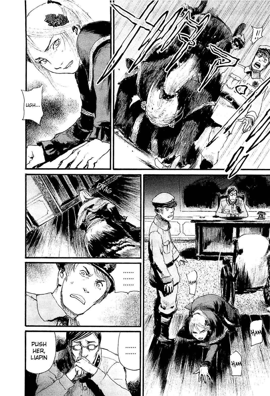 Harukaze no Snegurochka Chapter 2 page 10 - Chapter 2: The Squirrel and Puppy's Lifestyle