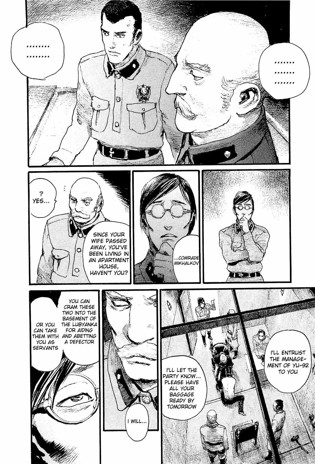 Harukaze no Snegurochka Chapter 2 page 16 - Chapter 2: The Squirrel and Puppy's Lifestyle