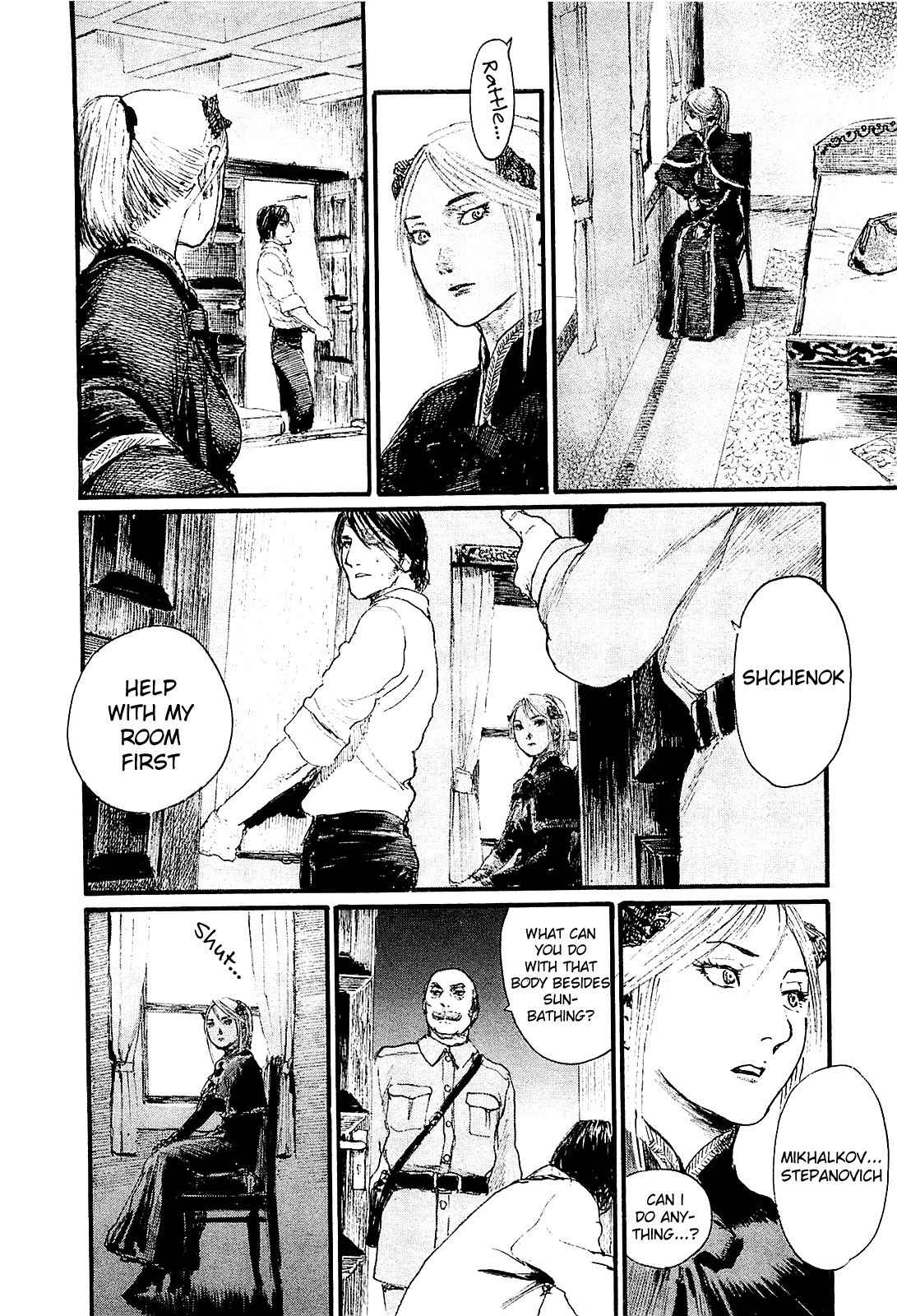Harukaze no Snegurochka Chapter 2 page 18 - Chapter 2: The Squirrel and Puppy's Lifestyle