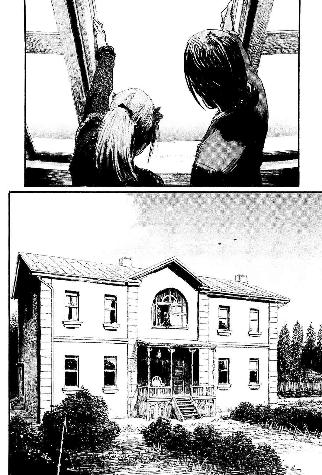 Harukaze no Snegurochka Chapter 2 page 2 - Chapter 2: The Squirrel and Puppy's Lifestyle