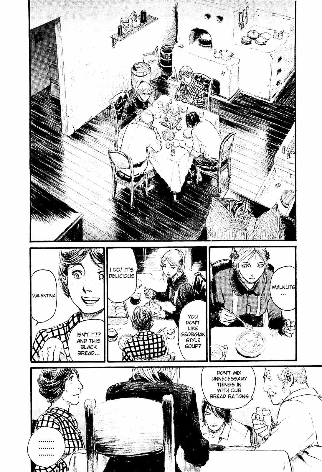 Harukaze no Snegurochka Chapter 2 page 20 - Chapter 2: The Squirrel and Puppy's Lifestyle