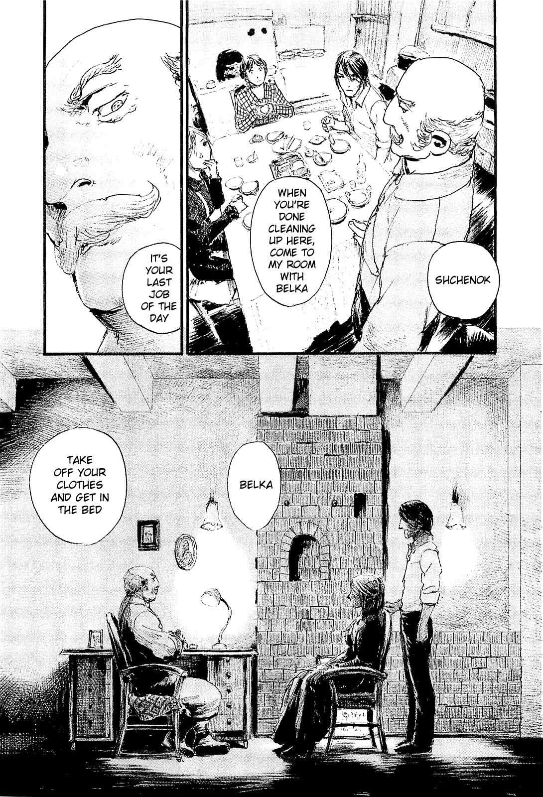 Harukaze no Snegurochka Chapter 2 page 21 - Chapter 2: The Squirrel and Puppy's Lifestyle