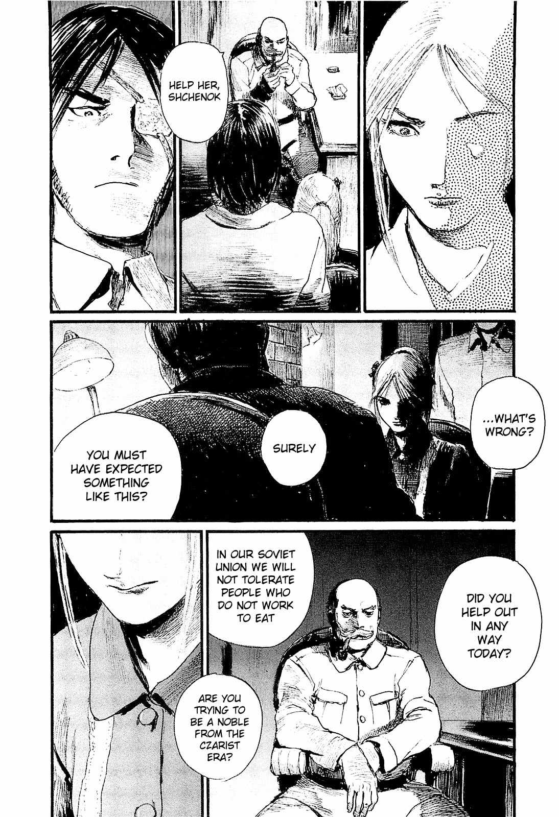 Harukaze no Snegurochka Chapter 2 page 22 - Chapter 2: The Squirrel and Puppy's Lifestyle