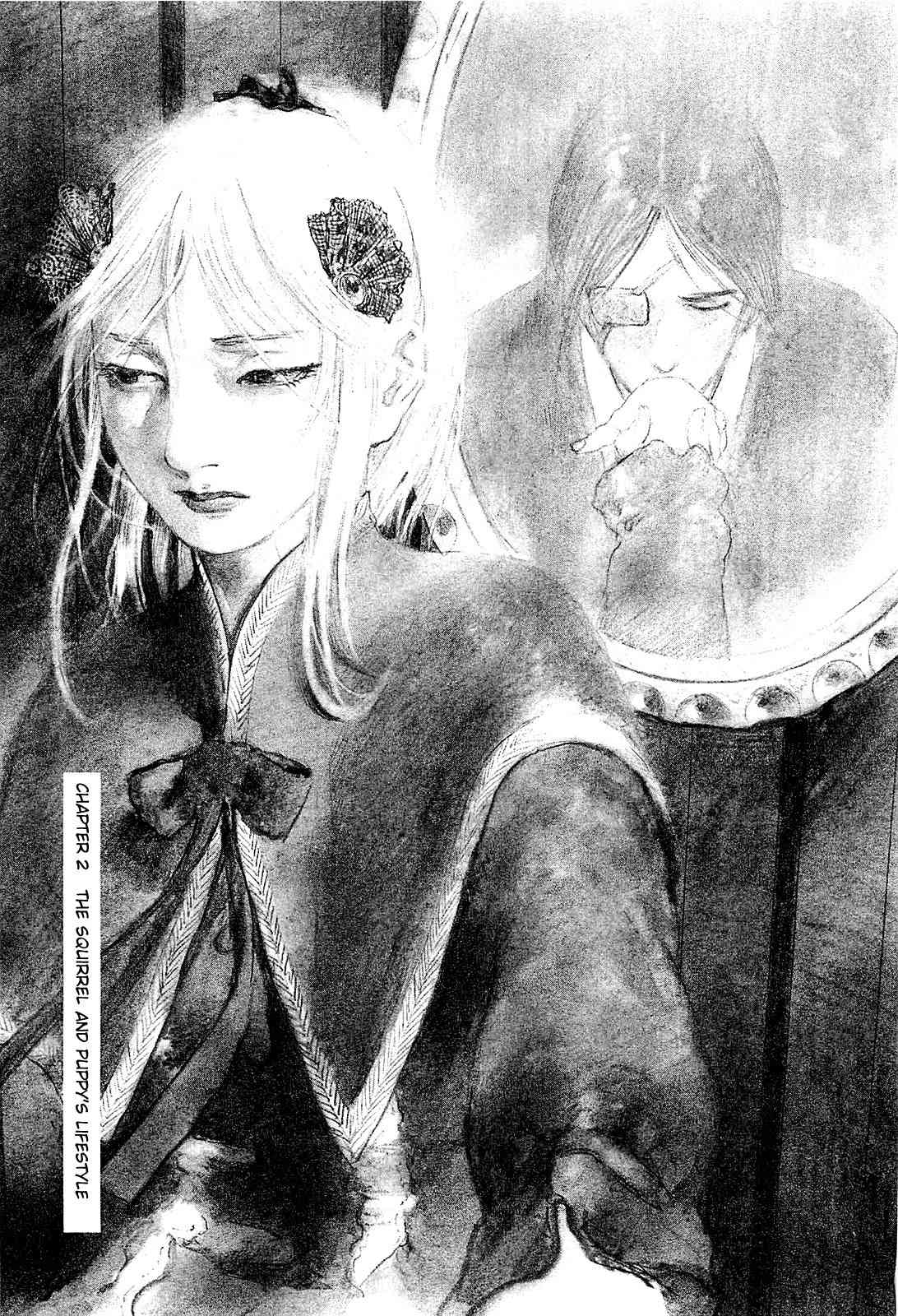 Harukaze no Snegurochka Chapter 2 page 3 - Chapter 2: The Squirrel and Puppy's Lifestyle