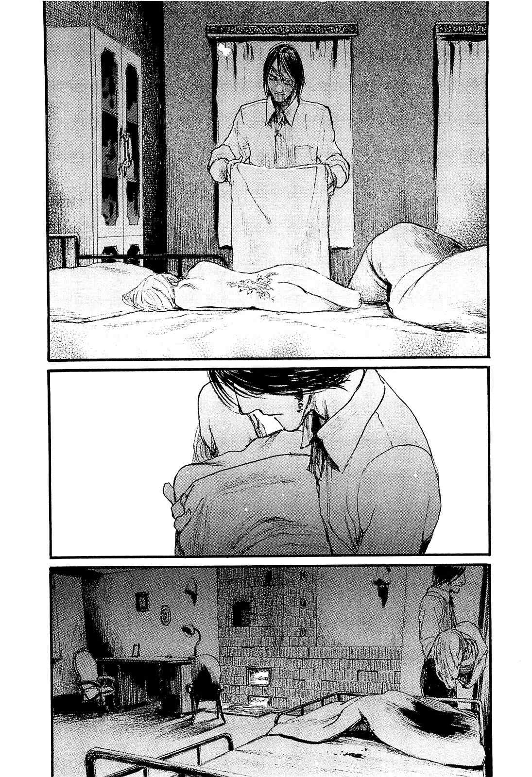 Harukaze no Snegurochka Chapter 2 page 32 - Chapter 2: The Squirrel and Puppy's Lifestyle