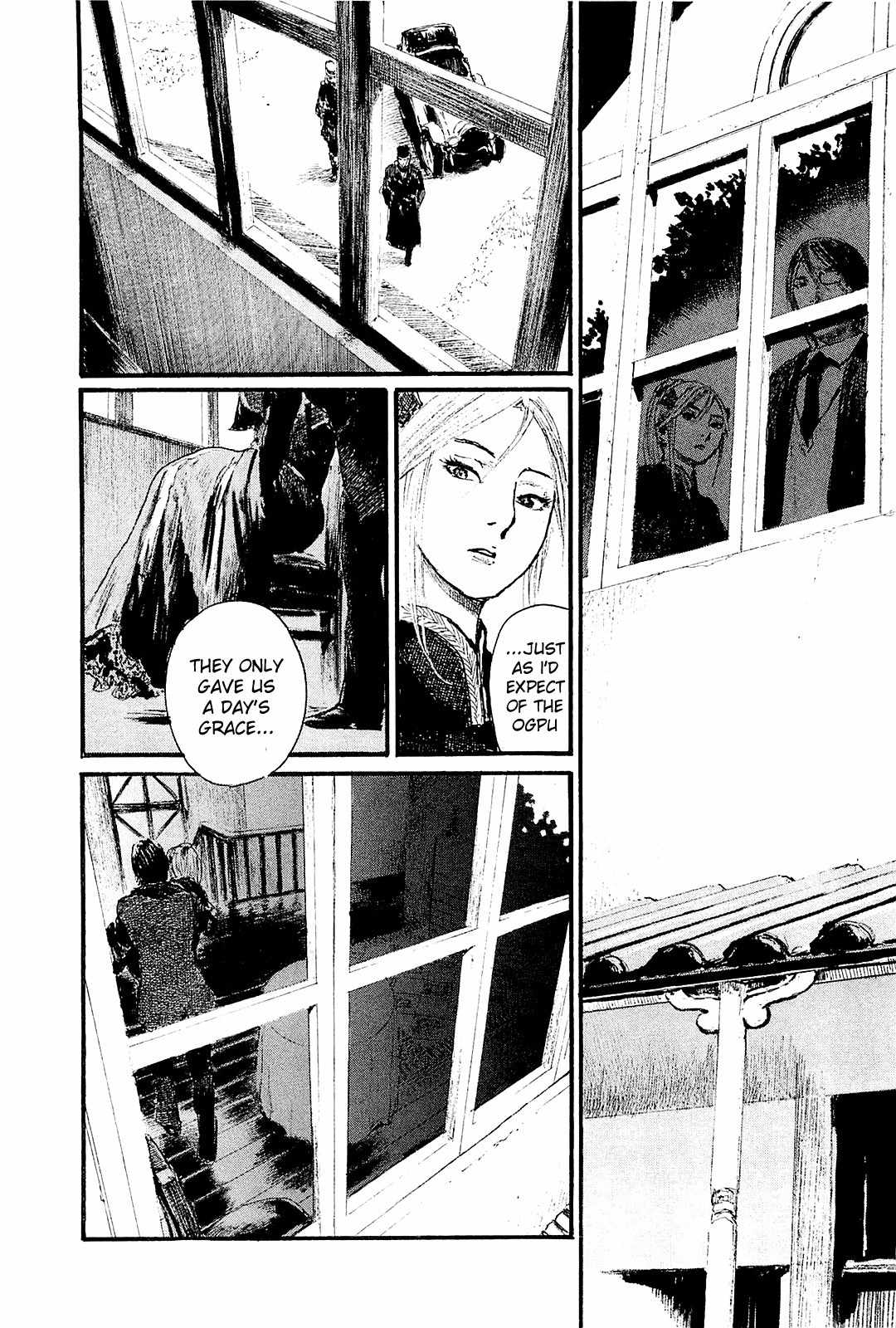 Harukaze no Snegurochka Chapter 2 page 4 - Chapter 2: The Squirrel and Puppy's Lifestyle