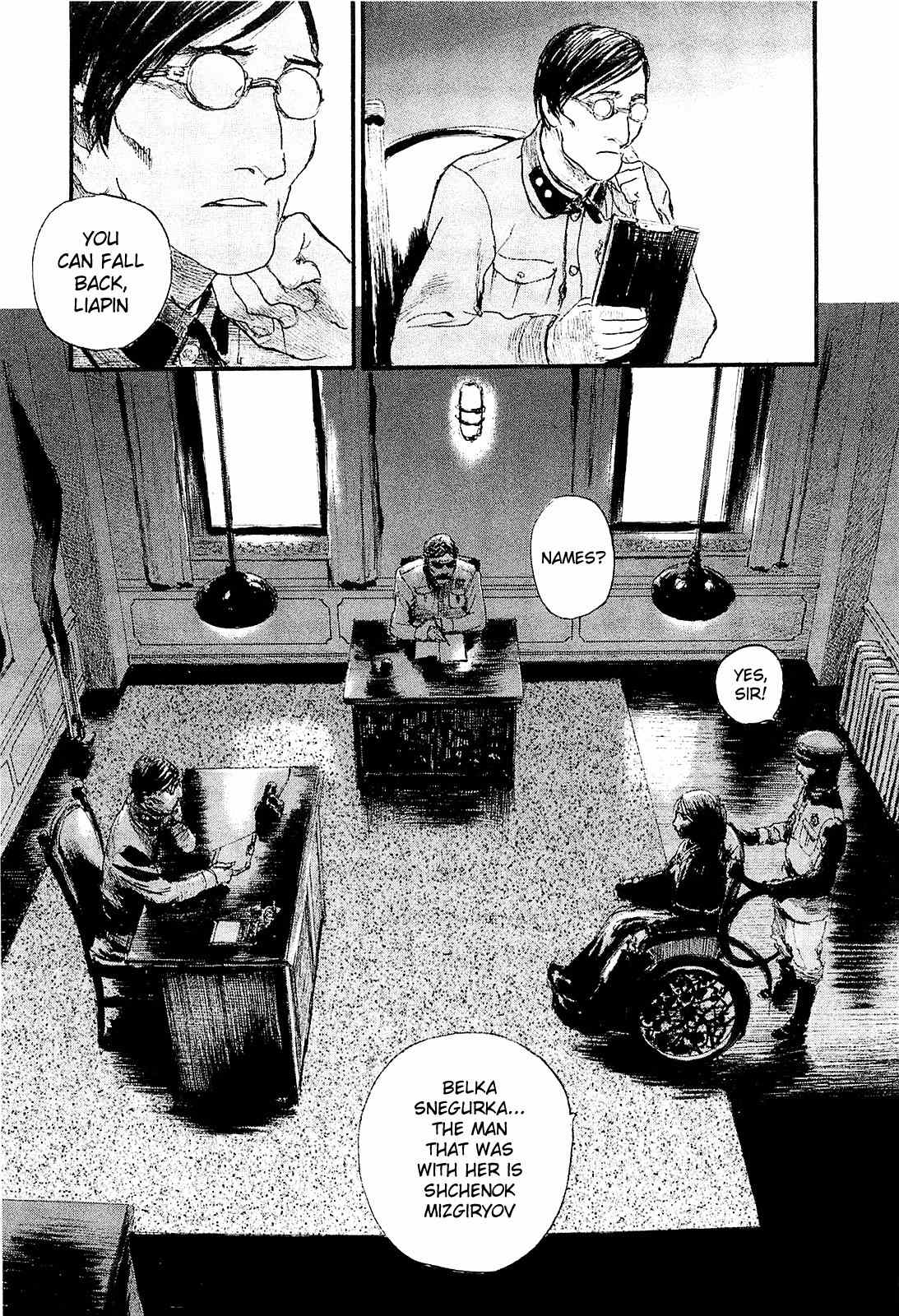 Harukaze no Snegurochka Chapter 2 page 5 - Chapter 2: The Squirrel and Puppy's Lifestyle