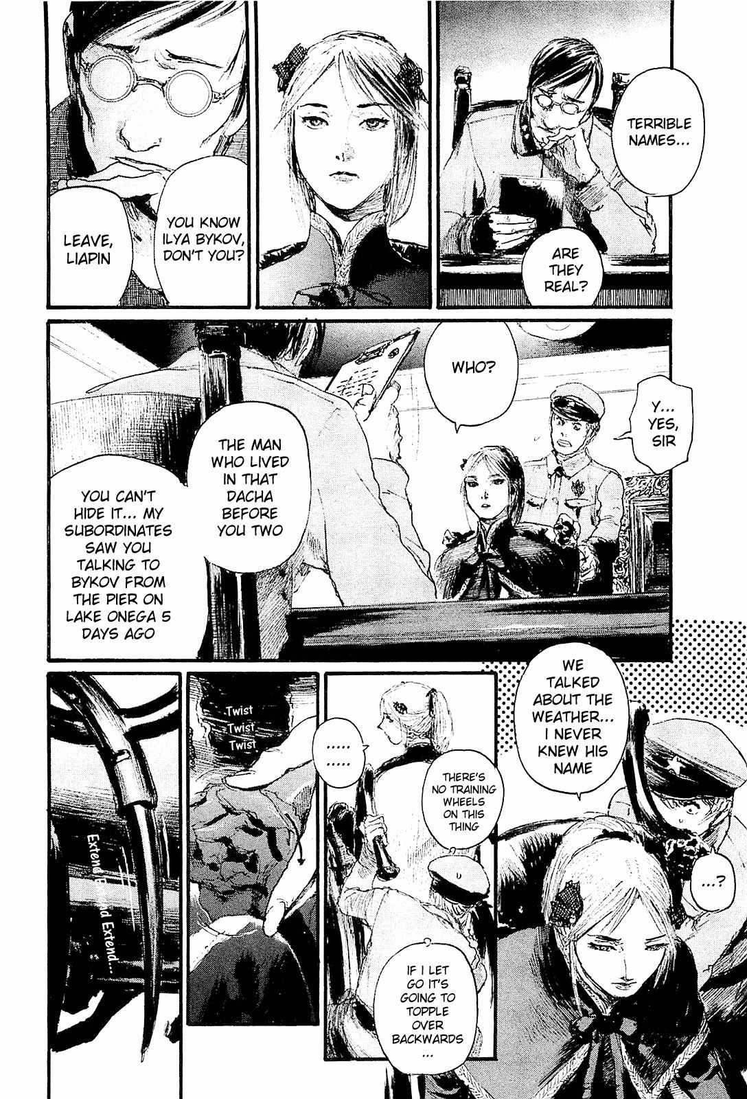 Harukaze no Snegurochka Chapter 2 page 6 - Chapter 2: The Squirrel and Puppy's Lifestyle