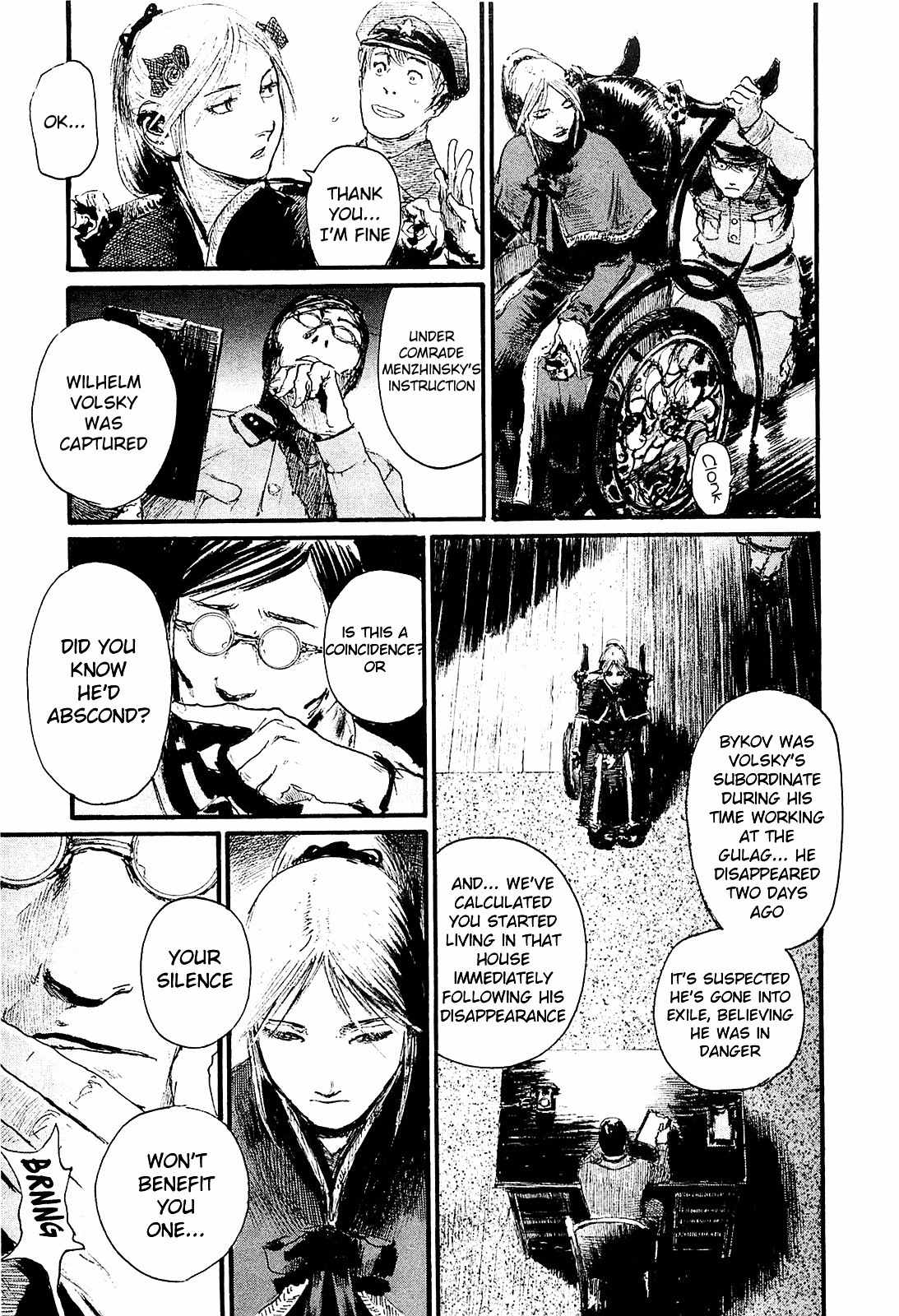 Harukaze no Snegurochka Chapter 2 page 7 - Chapter 2: The Squirrel and Puppy's Lifestyle