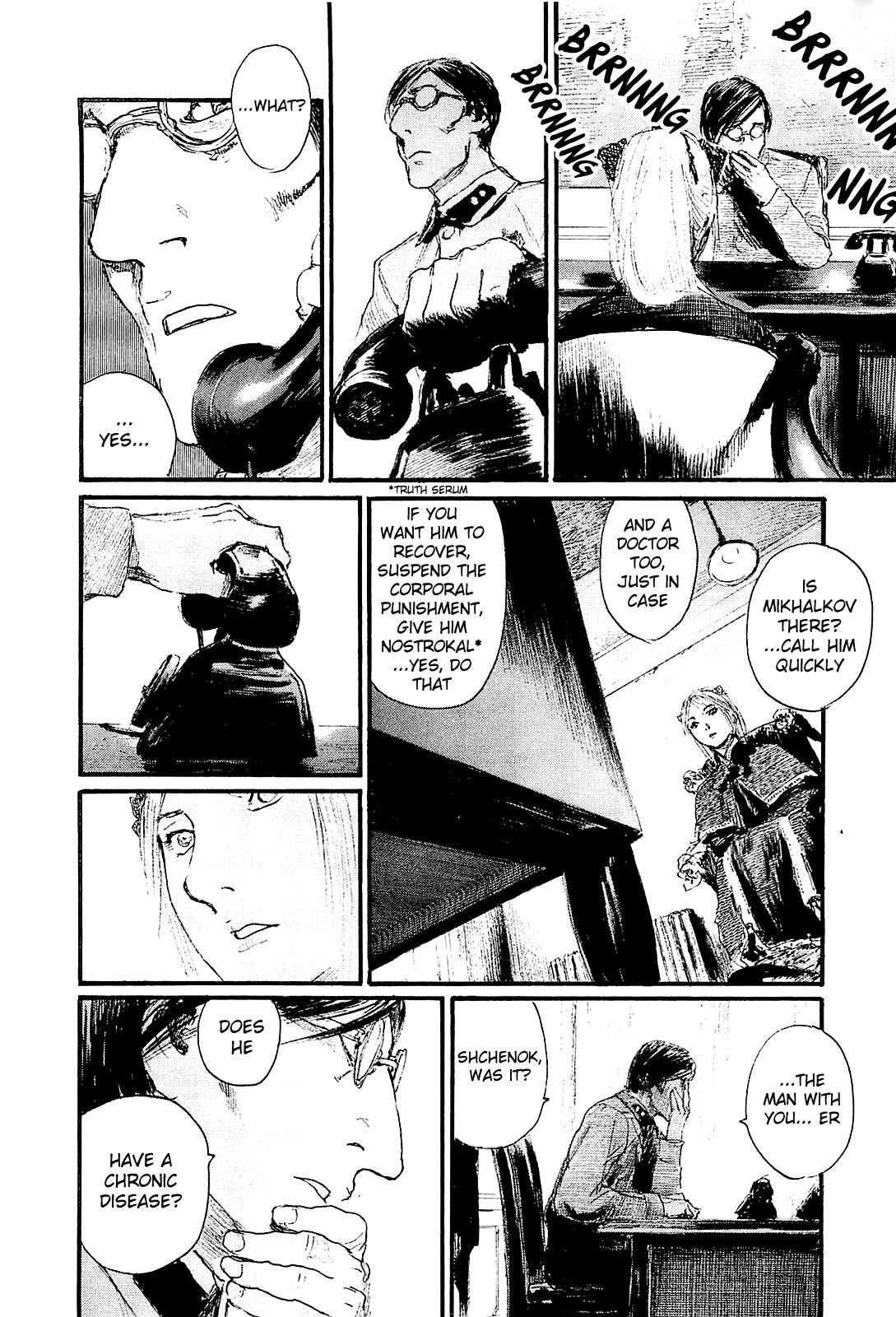 Harukaze no Snegurochka Chapter 2 page 8 - Chapter 2: The Squirrel and Puppy's Lifestyle