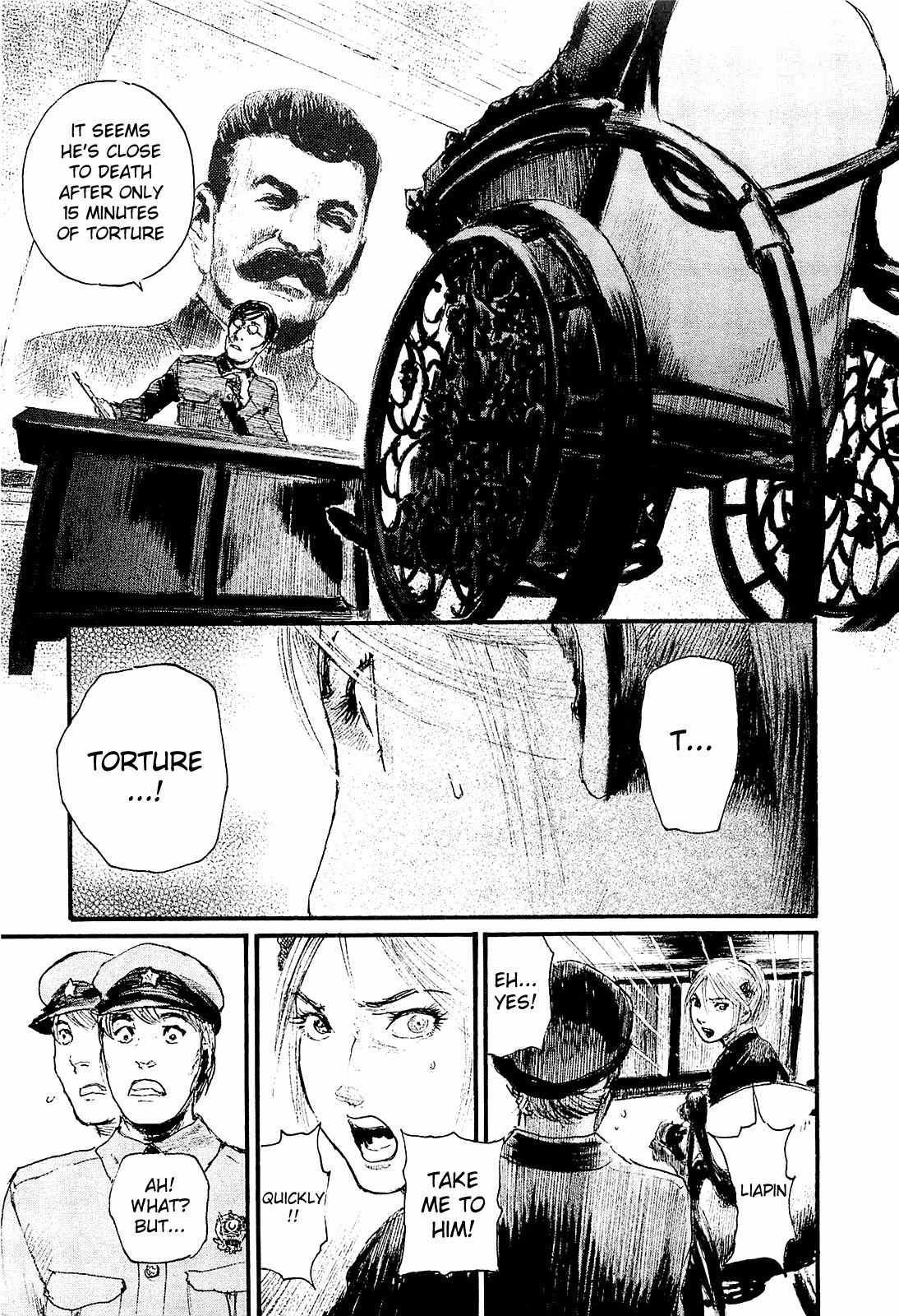 Harukaze no Snegurochka Chapter 2 page 9 - Chapter 2: The Squirrel and Puppy's Lifestyle