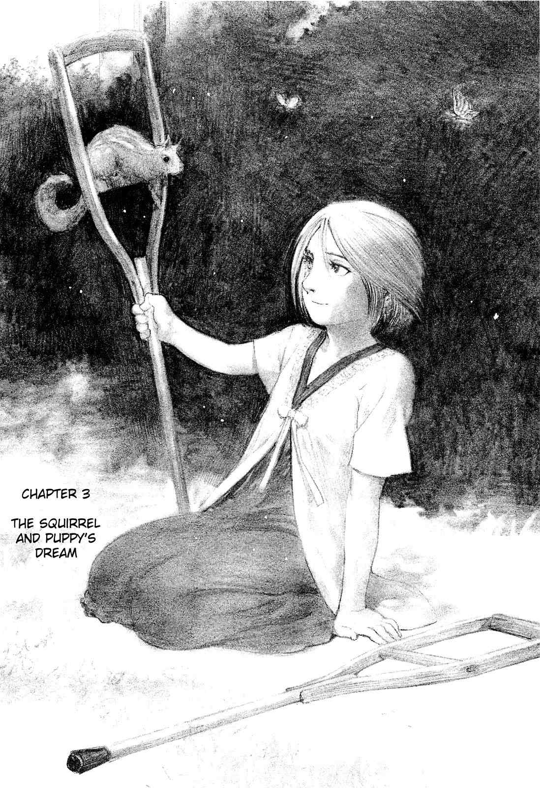 Harukaze no Snegurochka Chapter 3 page 1 - Chapter 3: The Squirrel and Puppy's Dream