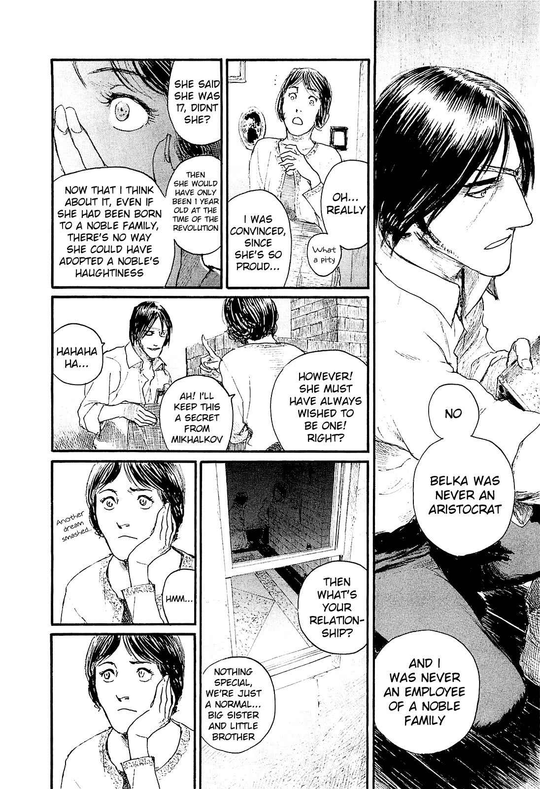 Harukaze no Snegurochka Chapter 3 page 10 - Chapter 3: The Squirrel and Puppy's Dream