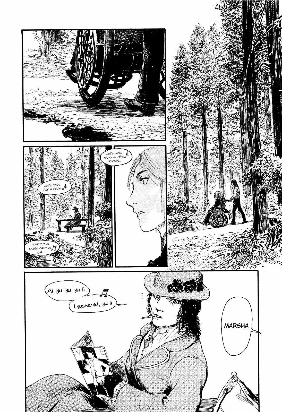 Harukaze no Snegurochka Chapter 3 page 14 - Chapter 3: The Squirrel and Puppy's Dream