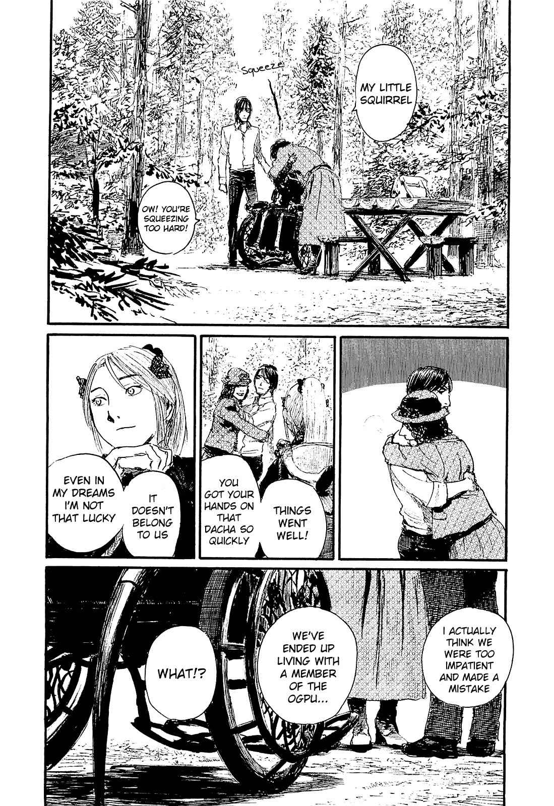 Harukaze no Snegurochka Chapter 3 page 15 - Chapter 3: The Squirrel and Puppy's Dream