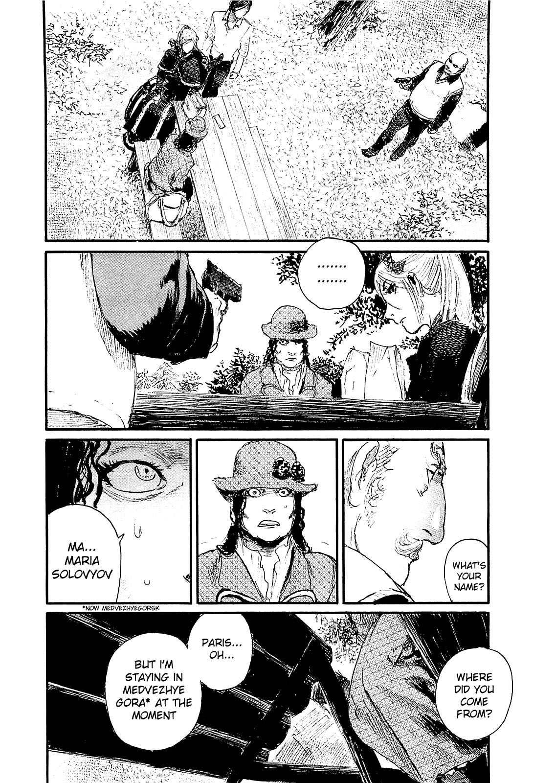 Harukaze no Snegurochka Chapter 3 page 20 - Chapter 3: The Squirrel and Puppy's Dream