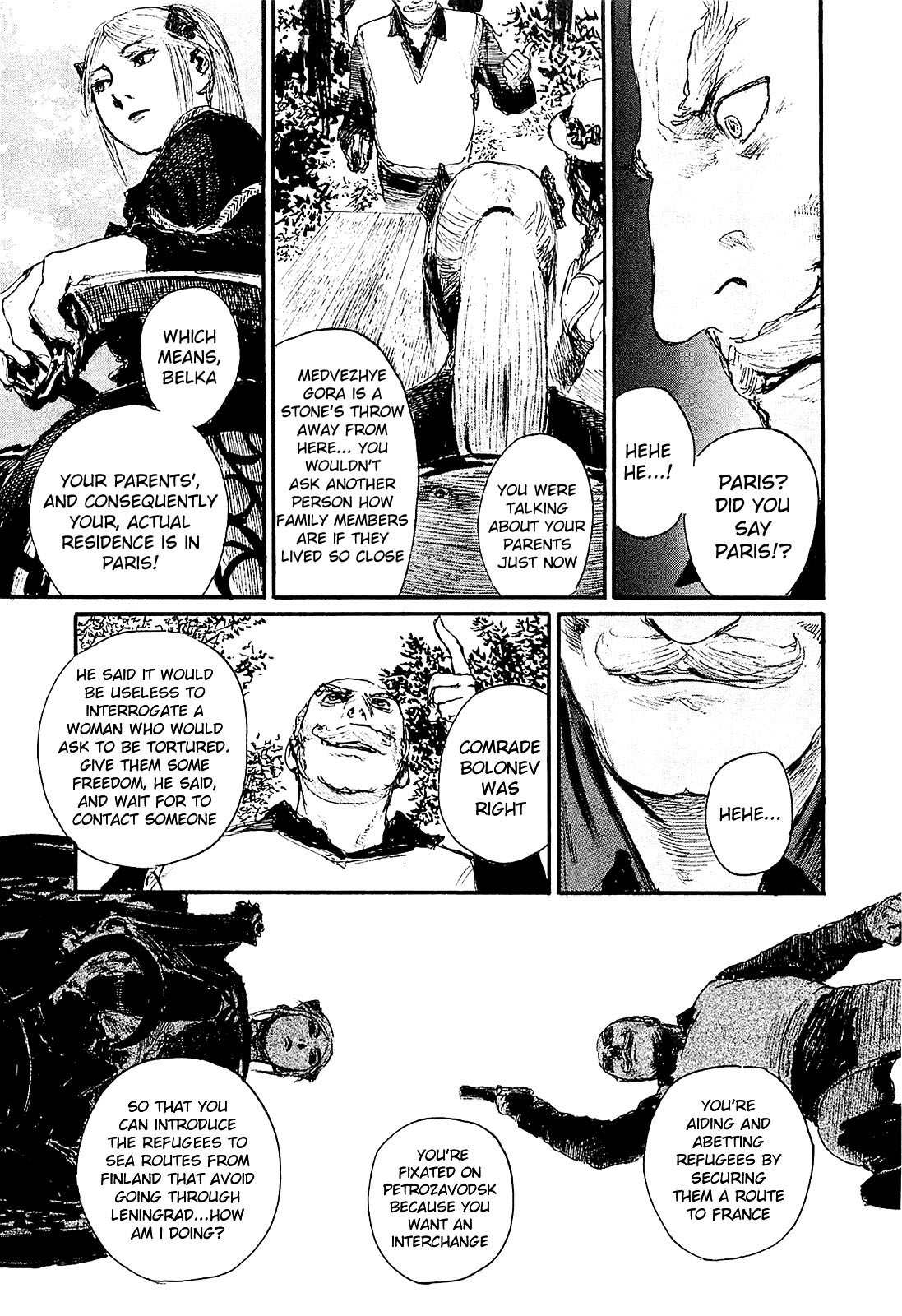 Harukaze no Snegurochka Chapter 3 page 21 - Chapter 3: The Squirrel and Puppy's Dream