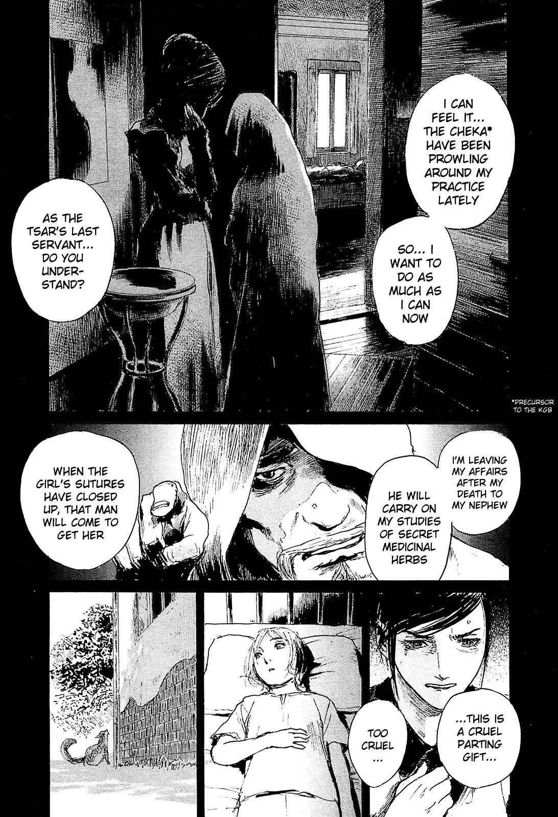 Harukaze no Snegurochka Chapter 3 page 33 - Chapter 3: The Squirrel and Puppy's Dream