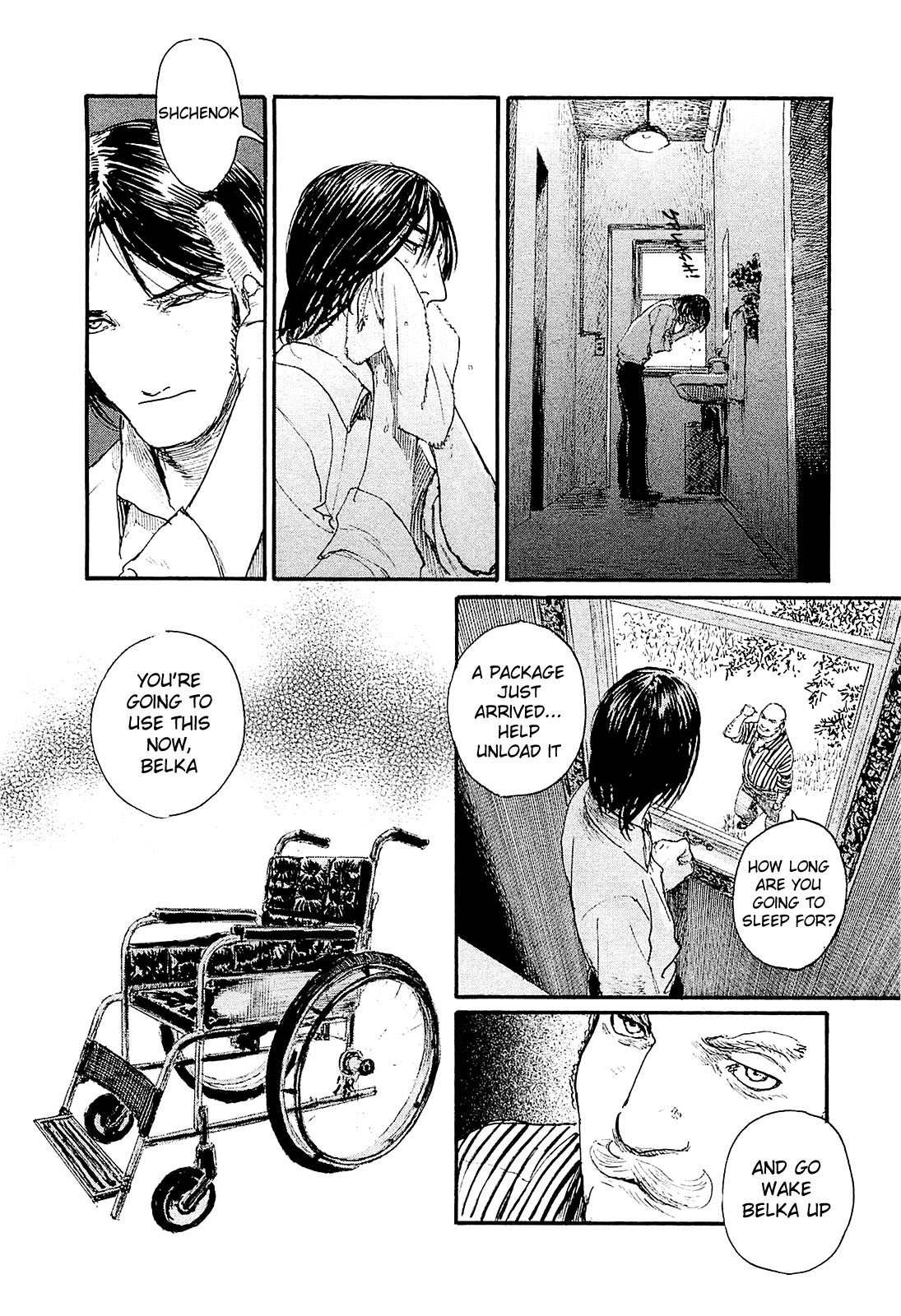Harukaze no Snegurochka Chapter 3 page 4 - Chapter 3: The Squirrel and Puppy's Dream