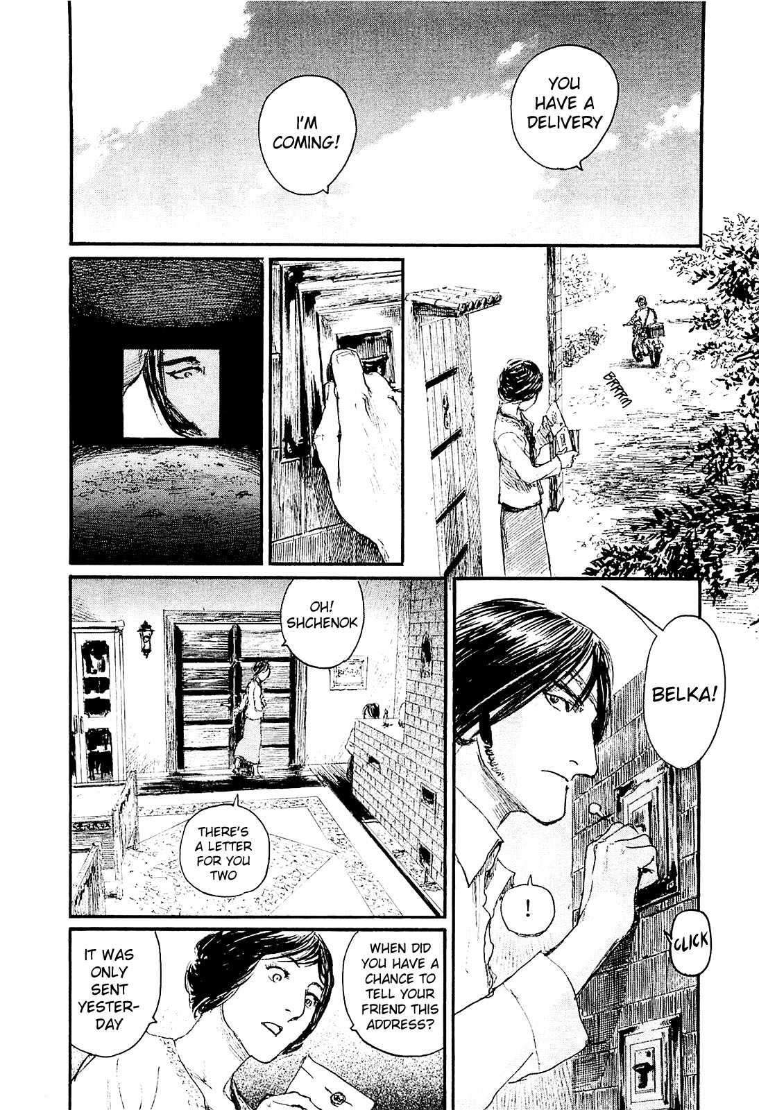 Harukaze no Snegurochka Chapter 3 page 8 - Chapter 3: The Squirrel and Puppy's Dream