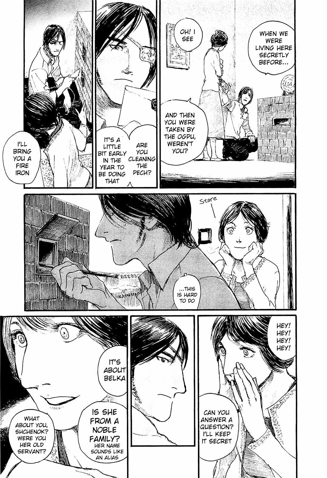 Harukaze no Snegurochka Chapter 3 page 9 - Chapter 3: The Squirrel and Puppy's Dream