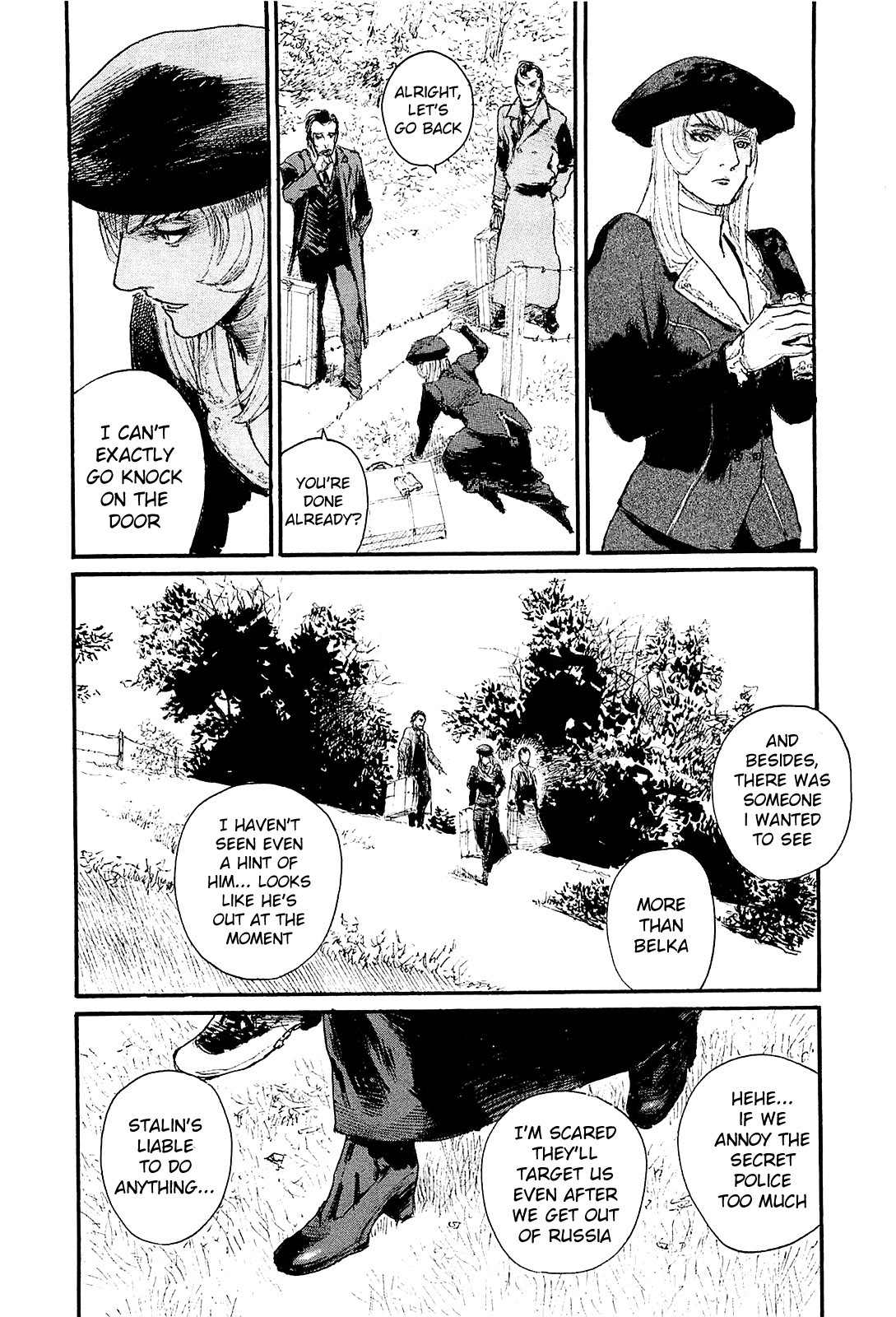 Harukaze no Snegurochka Chapter 4 page 12 - Chapter 4: The Squirrel and Puppy's Blood