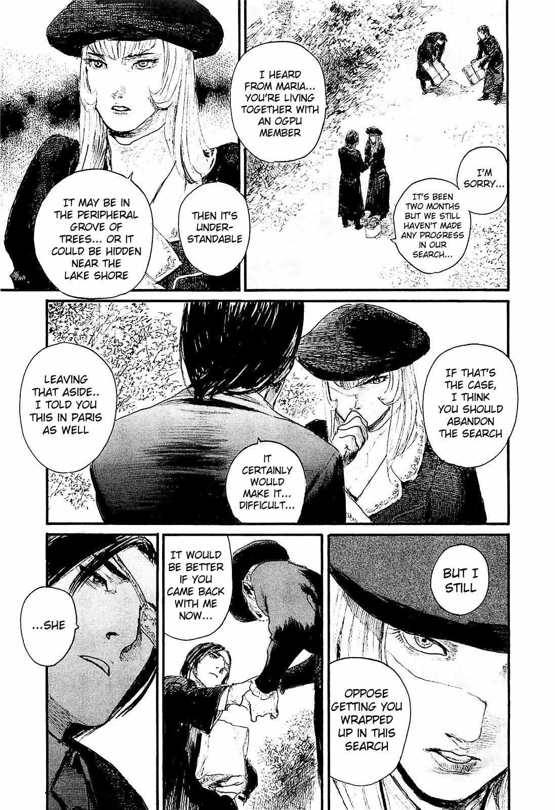 Harukaze no Snegurochka Chapter 4 page 17 - Chapter 4: The Squirrel and Puppy's Blood