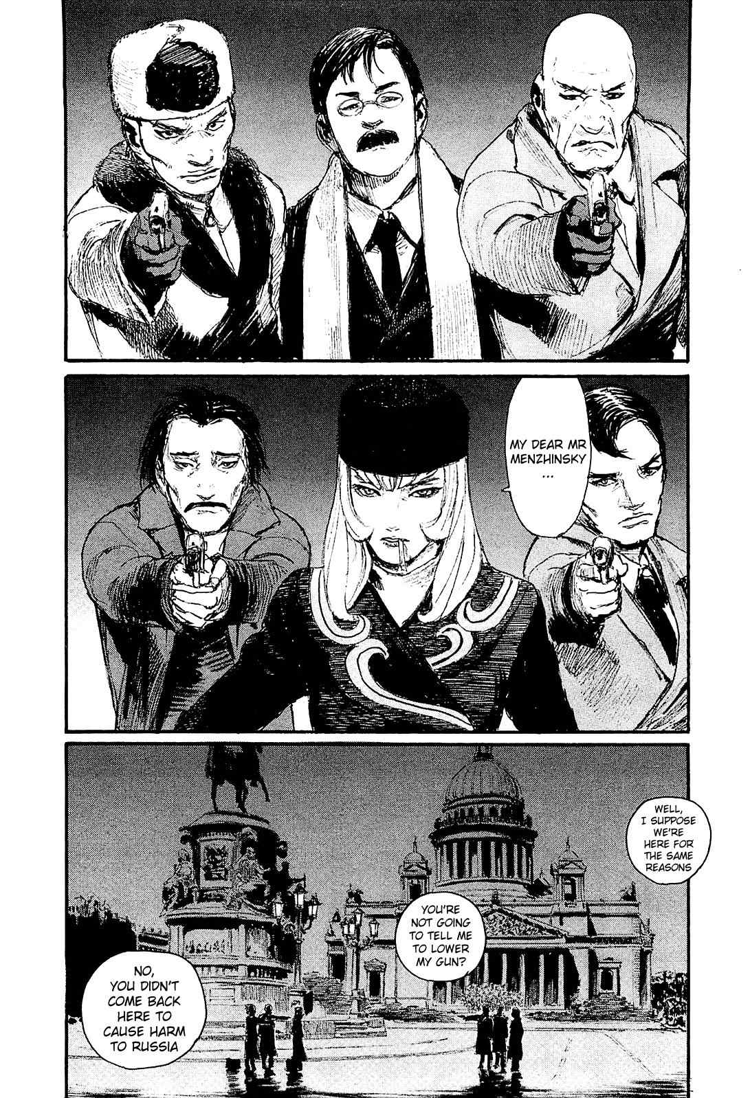 Harukaze no Snegurochka Chapter 4 page 2 - Chapter 4: The Squirrel and Puppy's Blood