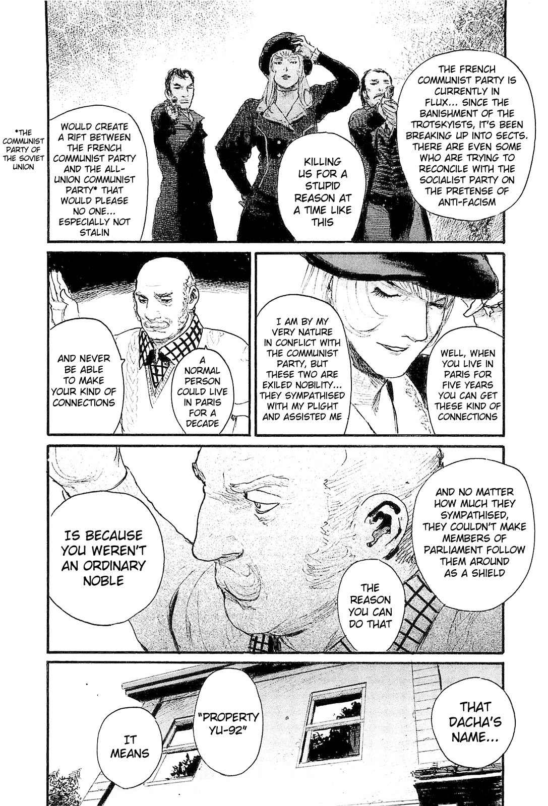 Harukaze no Snegurochka Chapter 4 page 22 - Chapter 4: The Squirrel and Puppy's Blood