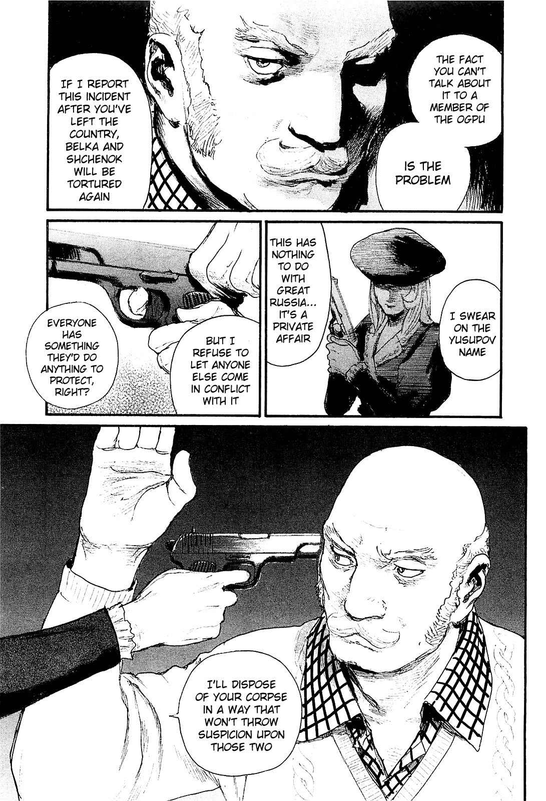 Harukaze no Snegurochka Chapter 4 page 27 - Chapter 4: The Squirrel and Puppy's Blood