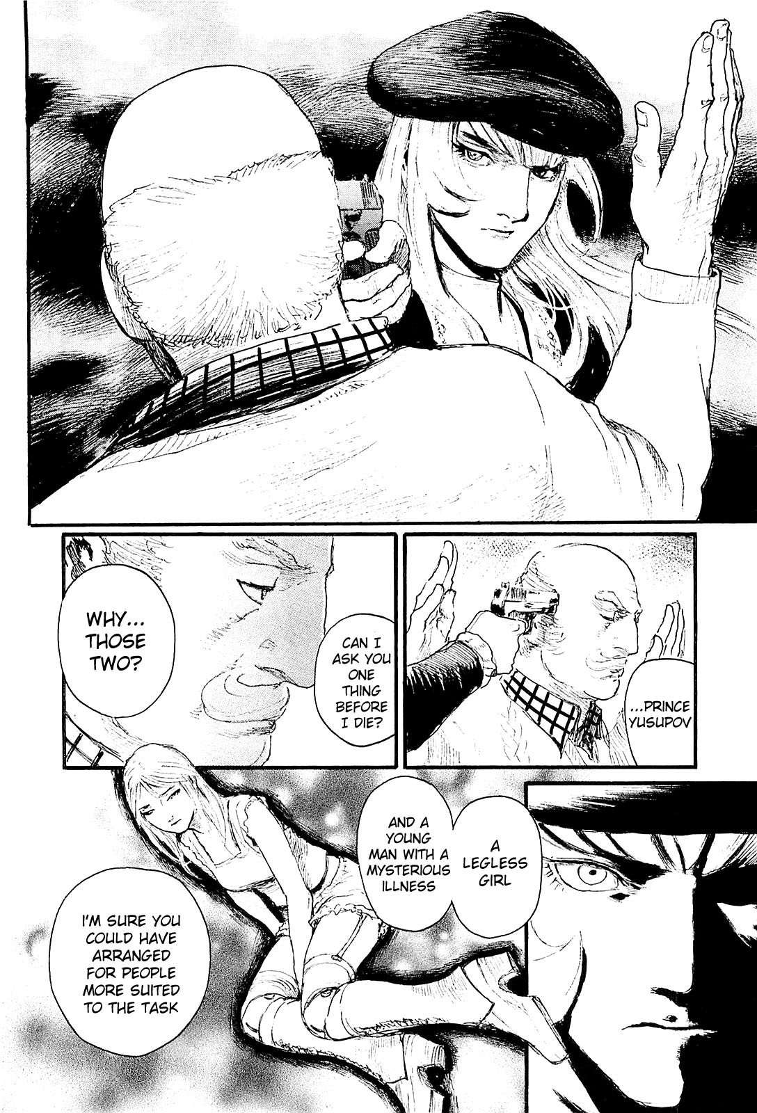 Harukaze no Snegurochka Chapter 4 page 28 - Chapter 4: The Squirrel and Puppy's Blood