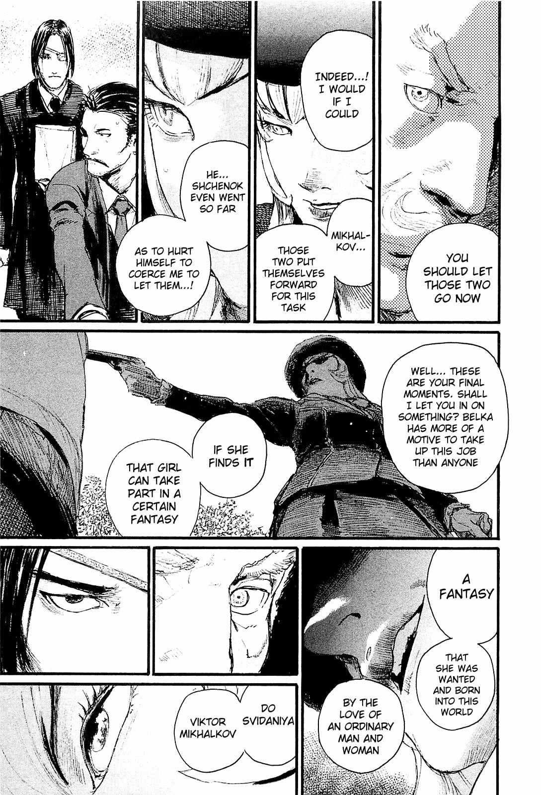 Harukaze no Snegurochka Chapter 4 page 29 - Chapter 4: The Squirrel and Puppy's Blood