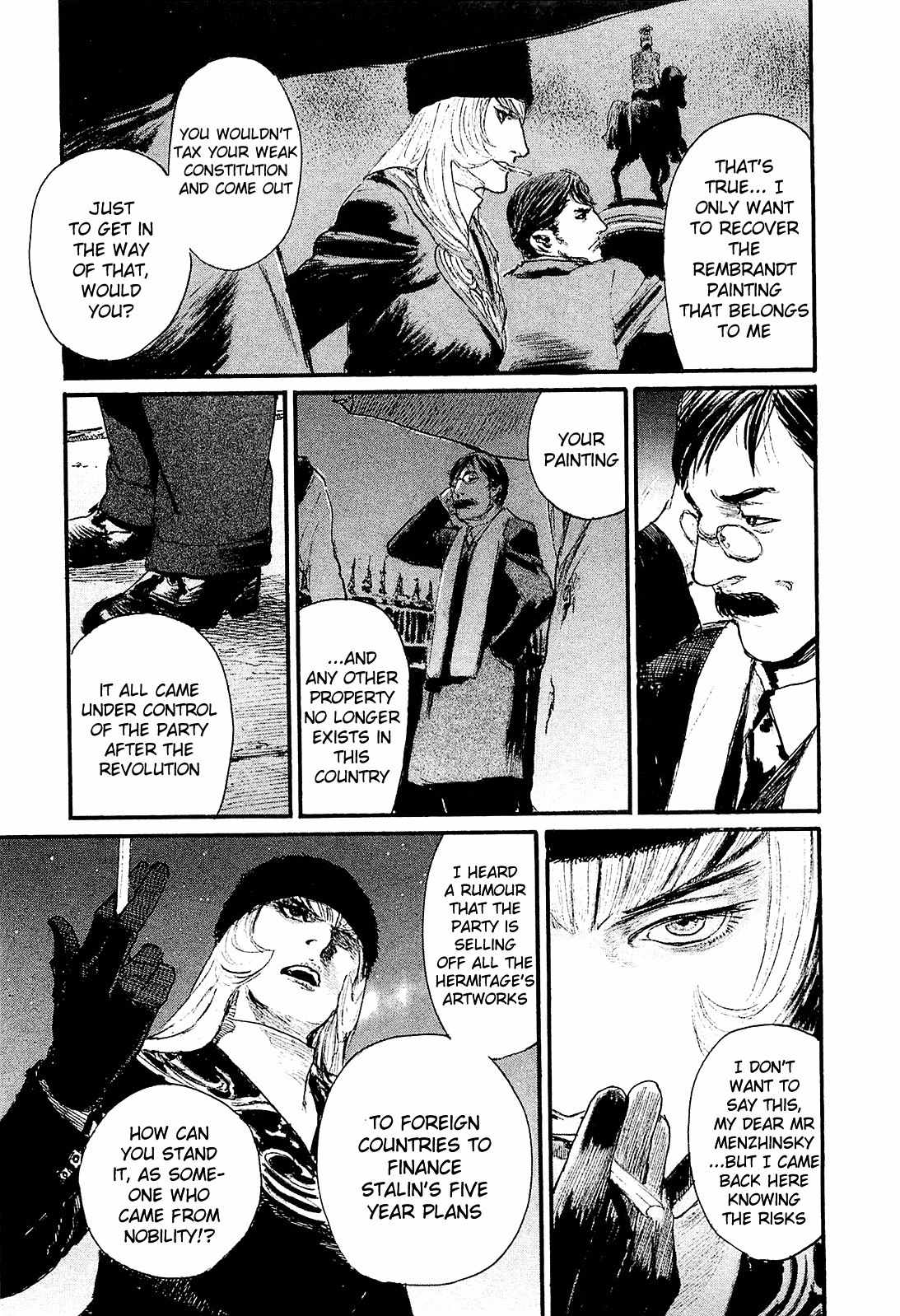 Harukaze no Snegurochka Chapter 4 page 3 - Chapter 4: The Squirrel and Puppy's Blood