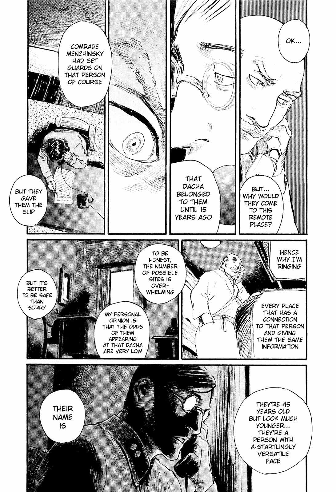 Harukaze no Snegurochka Chapter 4 page 9 - Chapter 4: The Squirrel and Puppy's Blood
