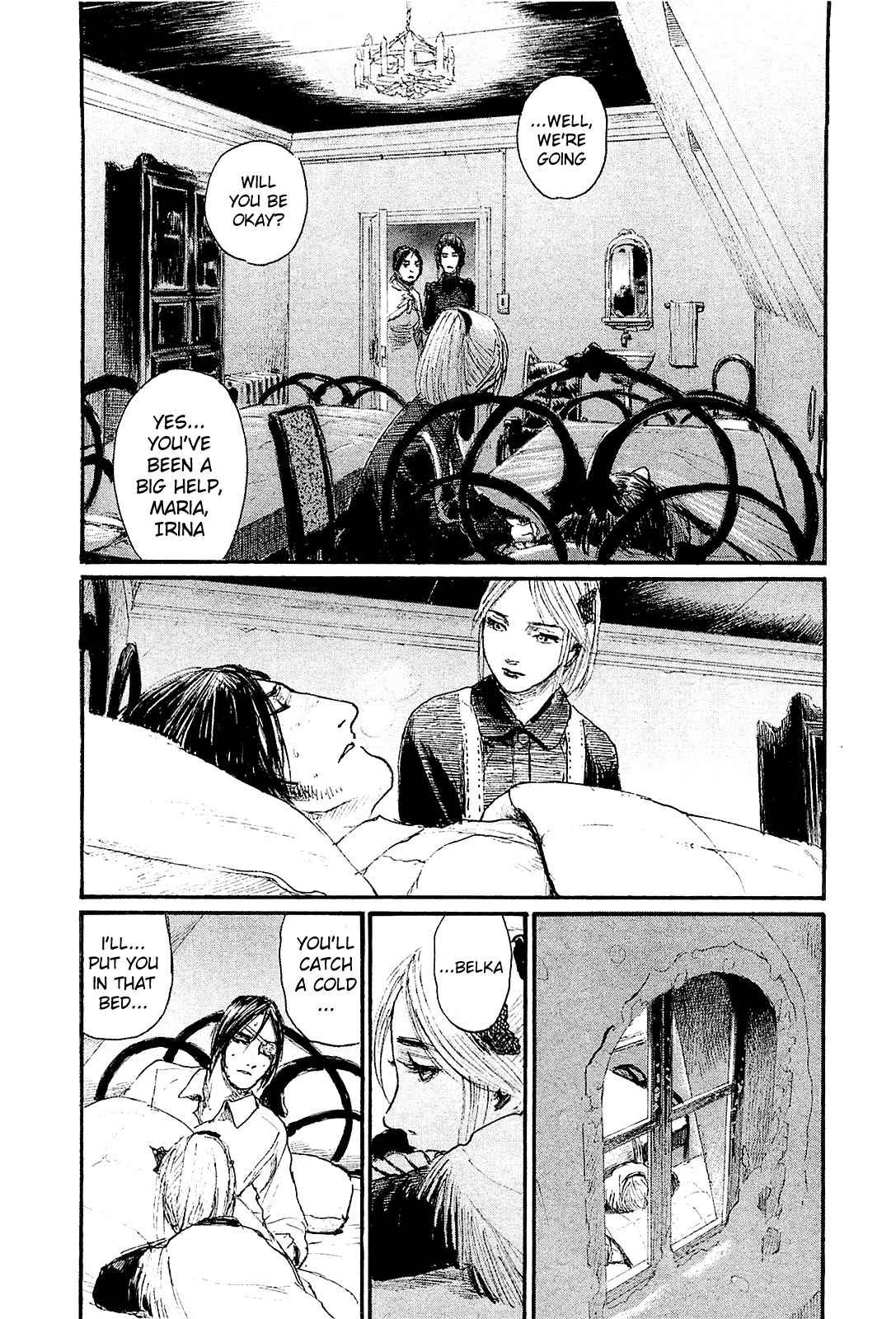 Harukaze no Snegurochka Chapter 5 page 20 - Chapter 5: The Squirrel and Puppy's WInter