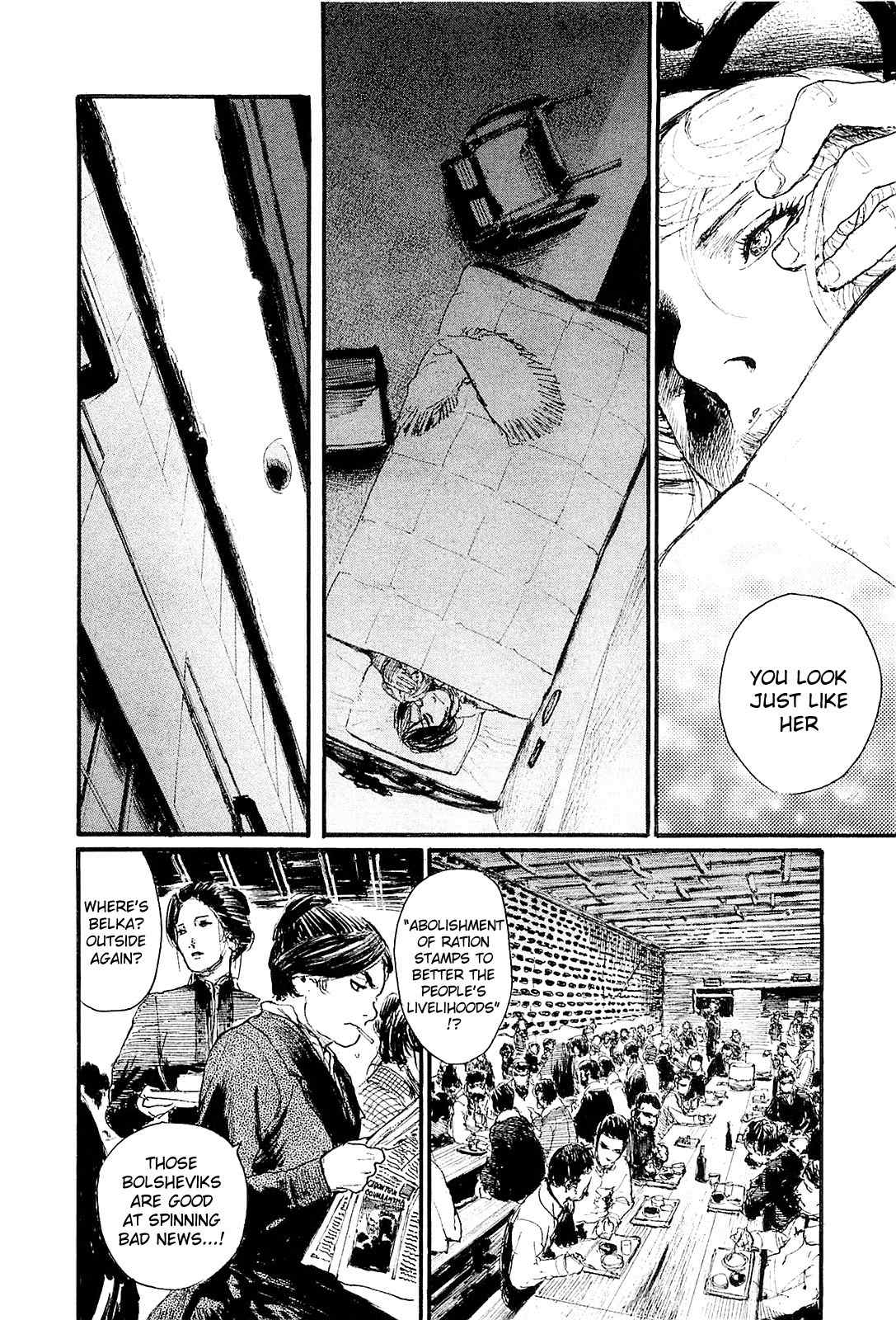 Harukaze no Snegurochka Chapter 5 page 22 - Chapter 5: The Squirrel and Puppy's WInter