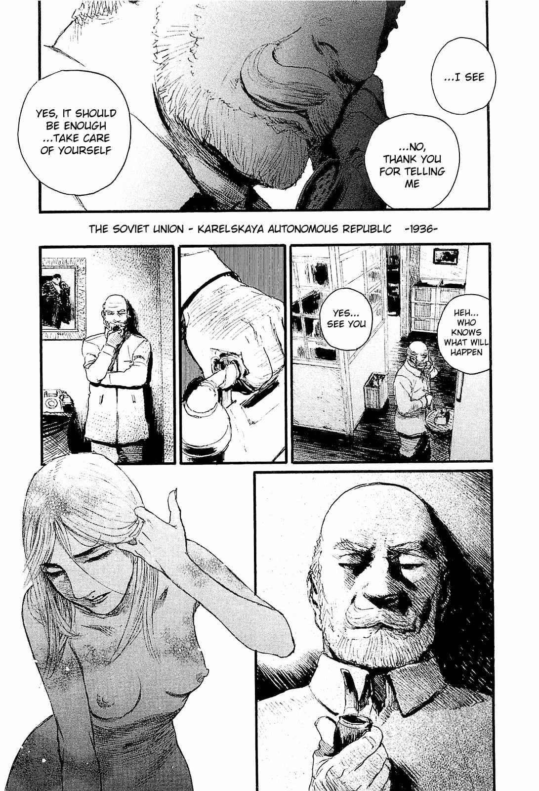 Harukaze no Snegurochka Chapter 5 page 3 - Chapter 5: The Squirrel and Puppy's WInter