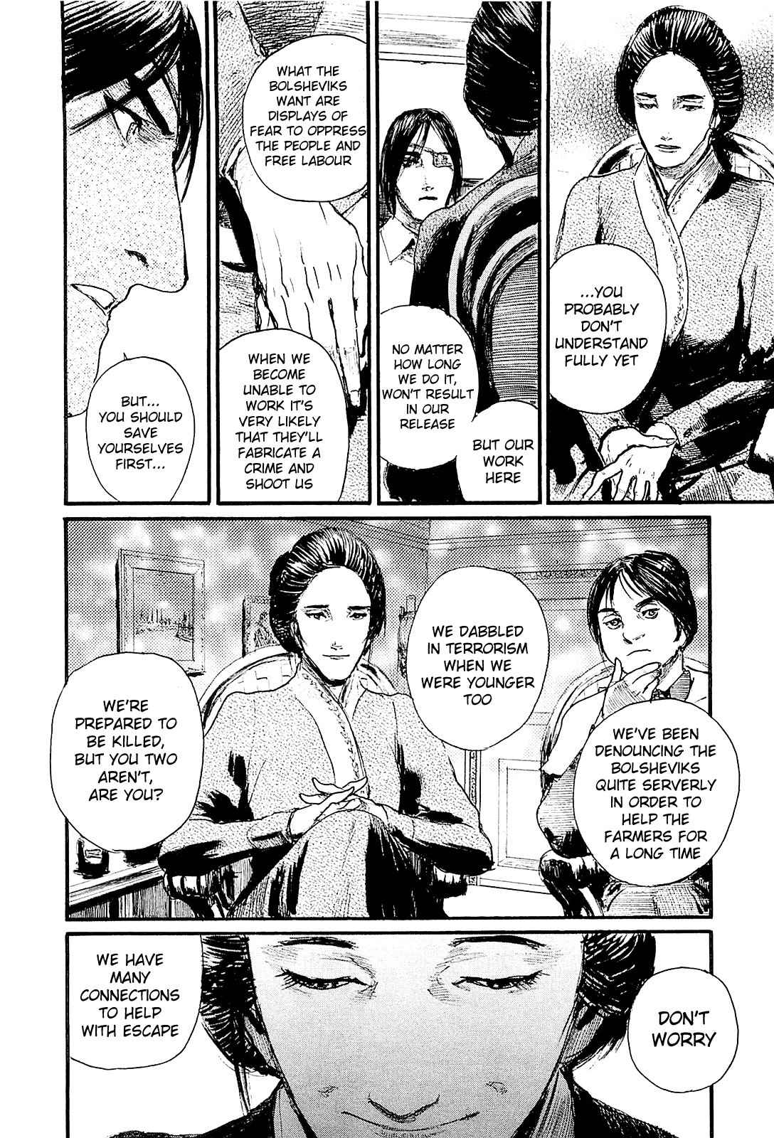 Harukaze no Snegurochka Chapter 5 page 30 - Chapter 5: The Squirrel and Puppy's WInter