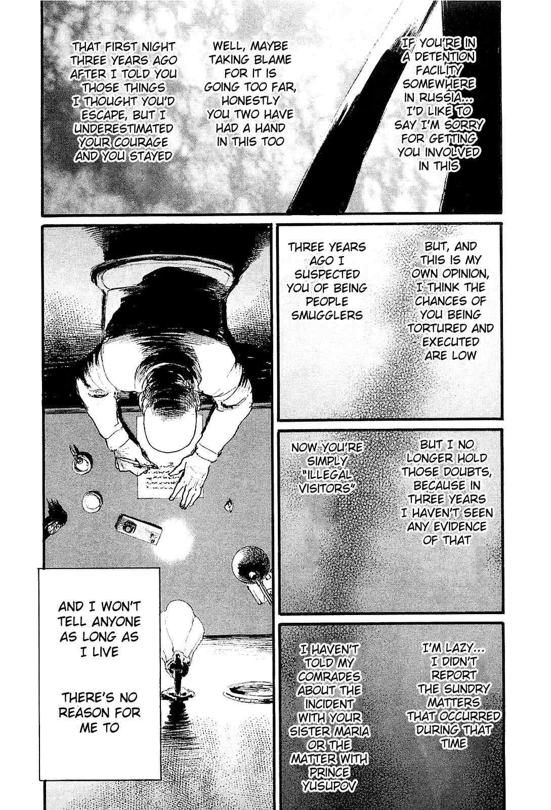Harukaze no Snegurochka Chapter 5 page 35 - Chapter 5: The Squirrel and Puppy's WInter