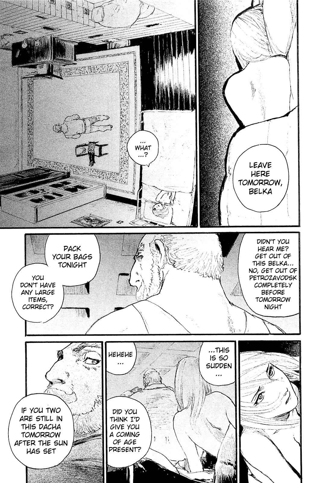 Harukaze no Snegurochka Chapter 5 page 5 - Chapter 5: The Squirrel and Puppy's WInter