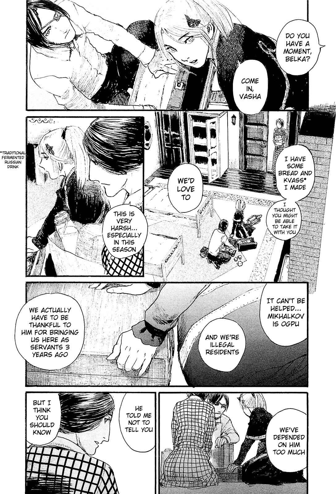 Harukaze no Snegurochka Chapter 5 page 7 - Chapter 5: The Squirrel and Puppy's WInter