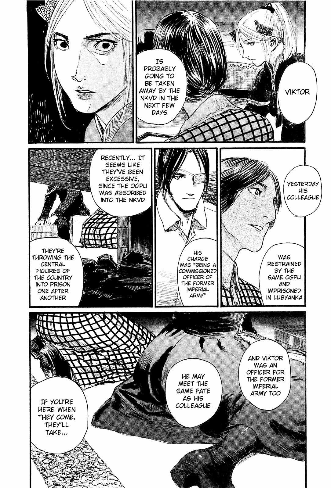 Harukaze no Snegurochka Chapter 5 page 8 - Chapter 5: The Squirrel and Puppy's WInter