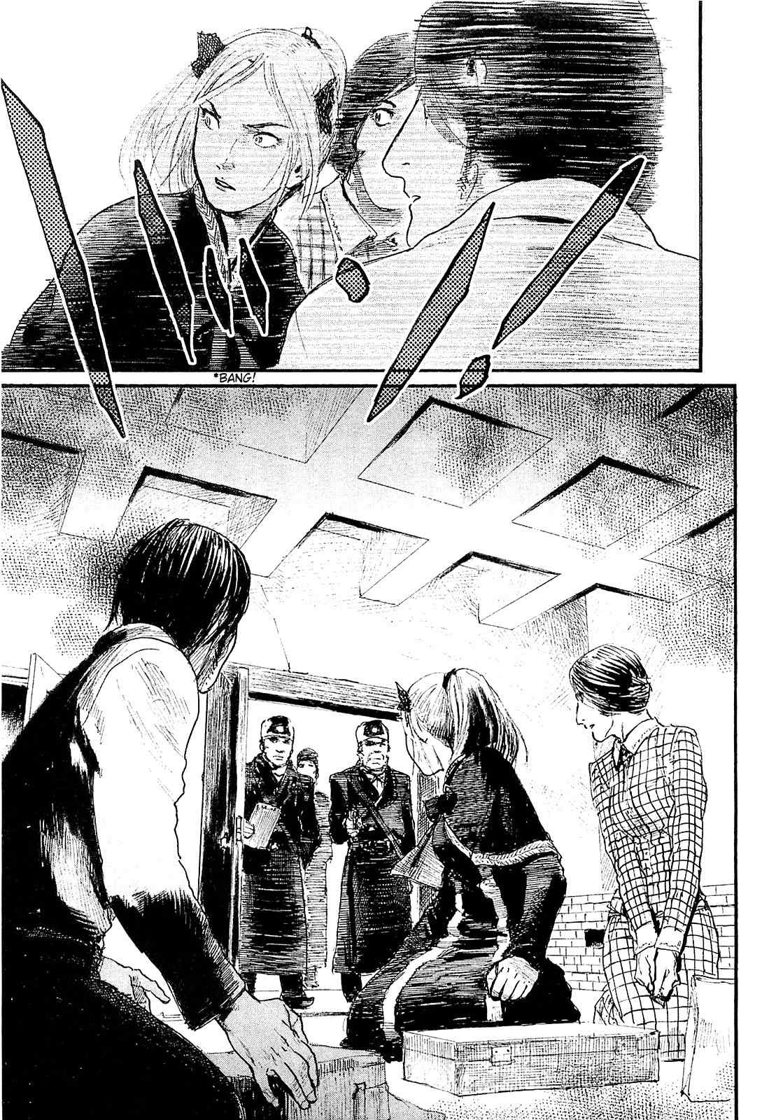 Harukaze no Snegurochka Chapter 5 page 9 - Chapter 5: The Squirrel and Puppy's WInter