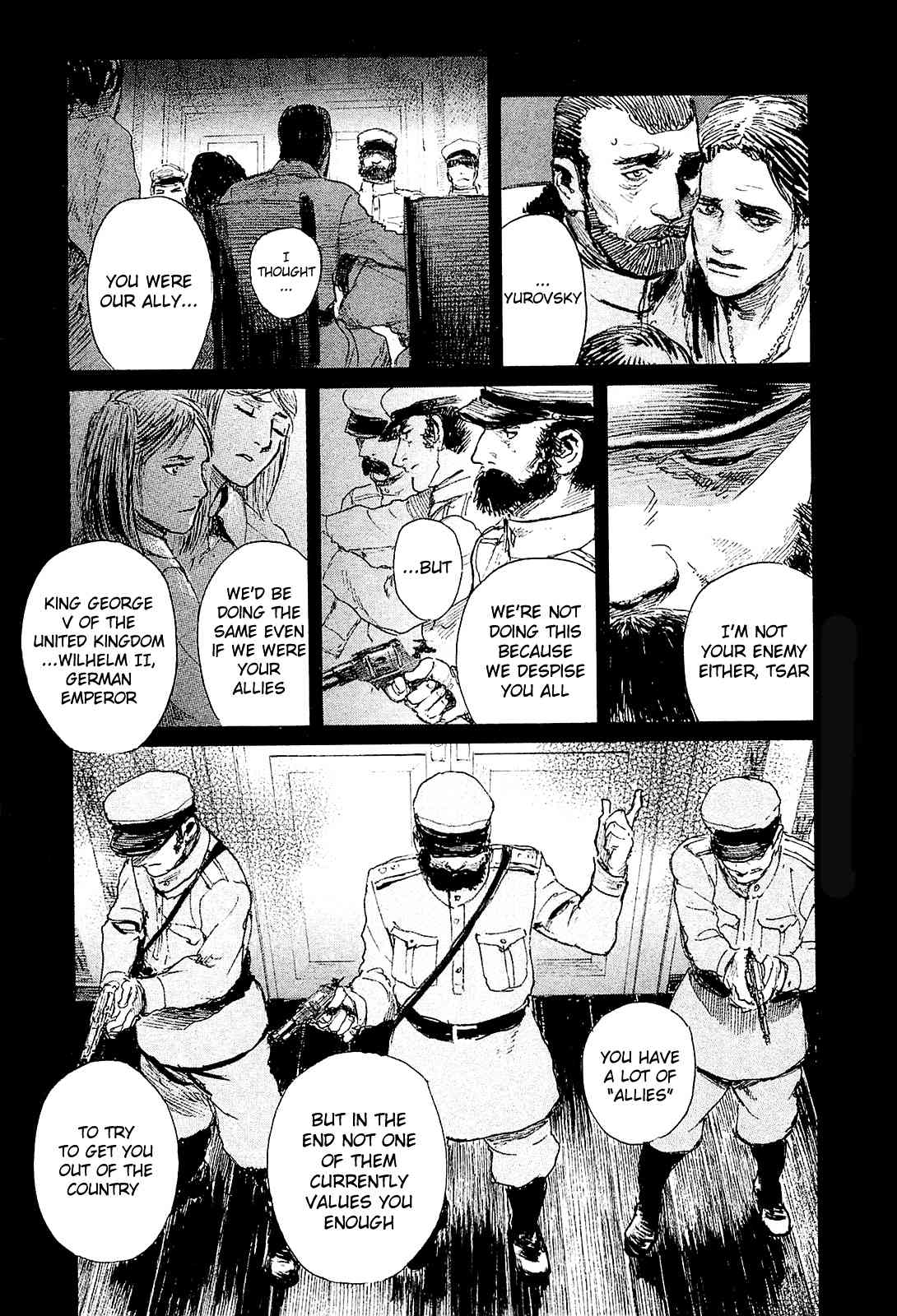 Harukaze no Snegurochka Chapter 6 page 11 - Chapter 6: 1918