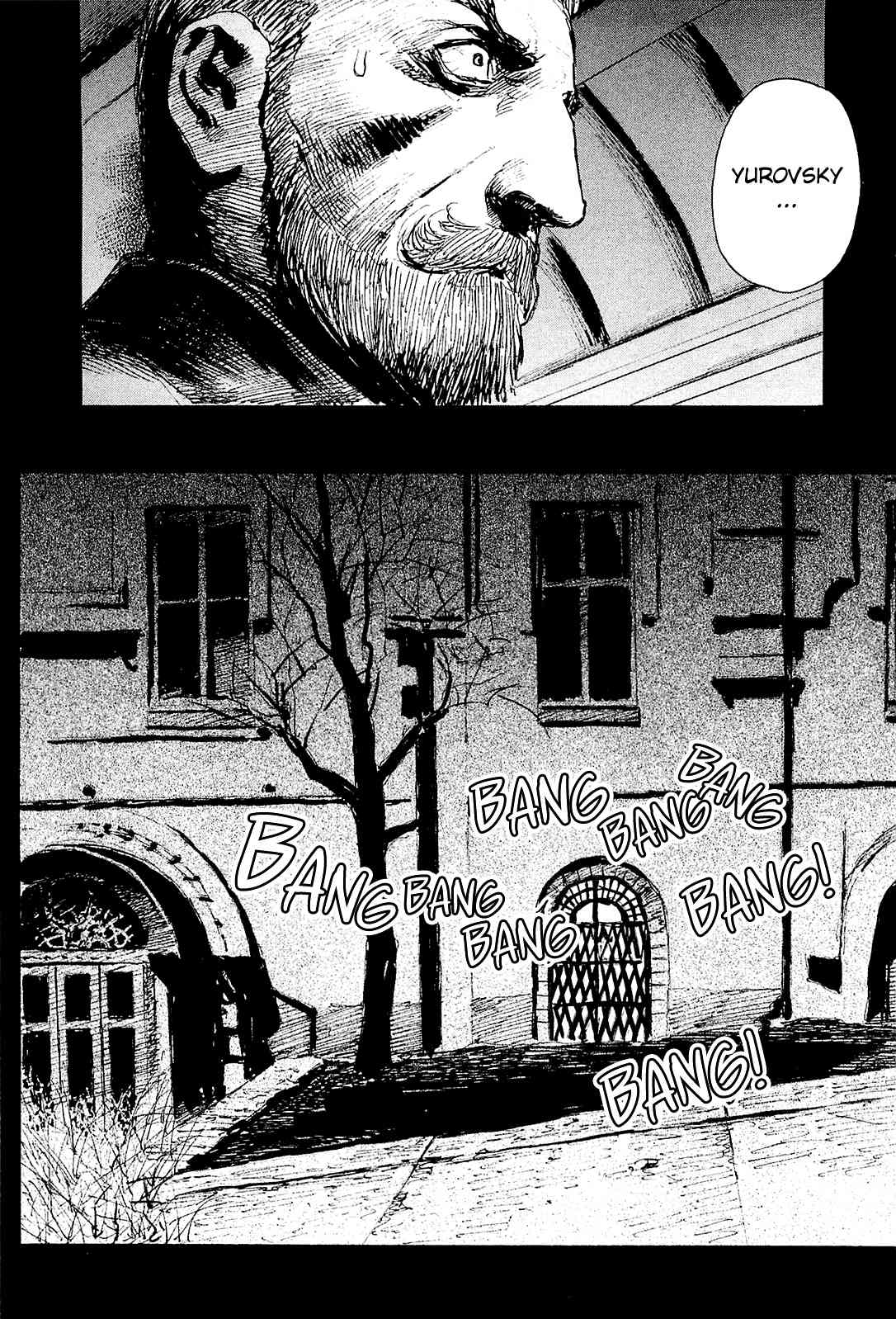 Harukaze no Snegurochka Chapter 6 page 12 - Chapter 6: 1918