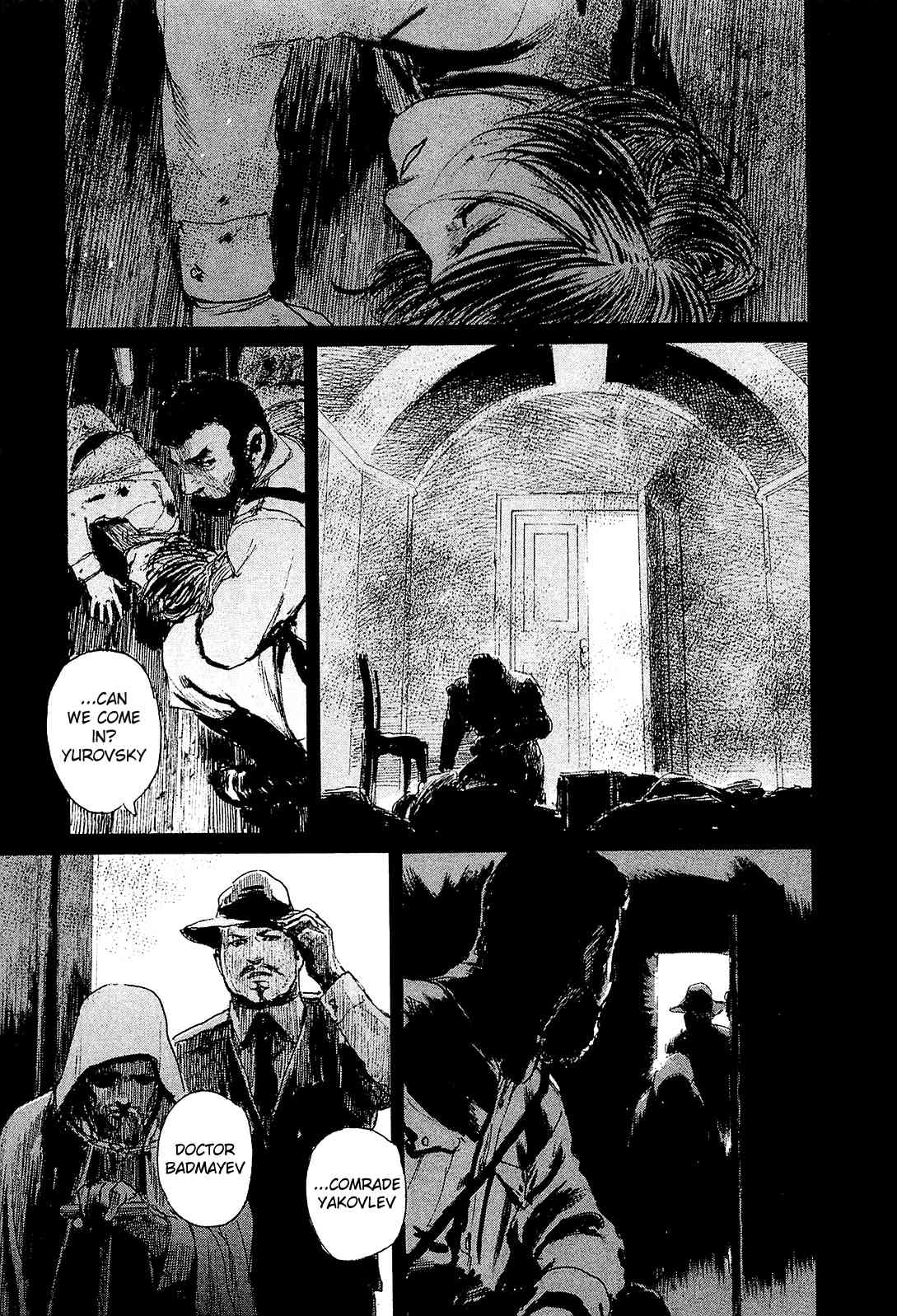 Harukaze no Snegurochka Chapter 6 page 13 - Chapter 6: 1918