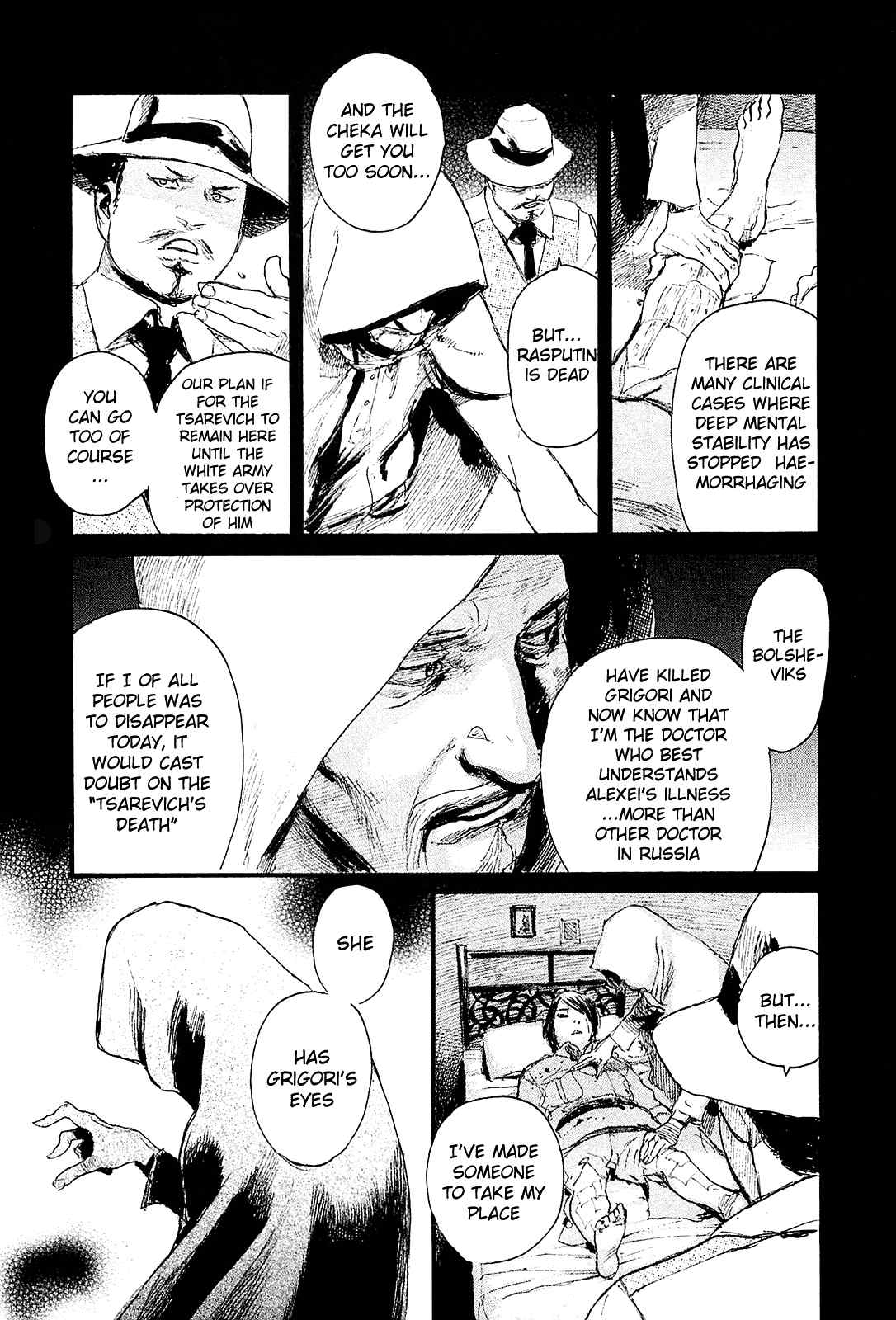 Harukaze no Snegurochka Chapter 6 page 17 - Chapter 6: 1918