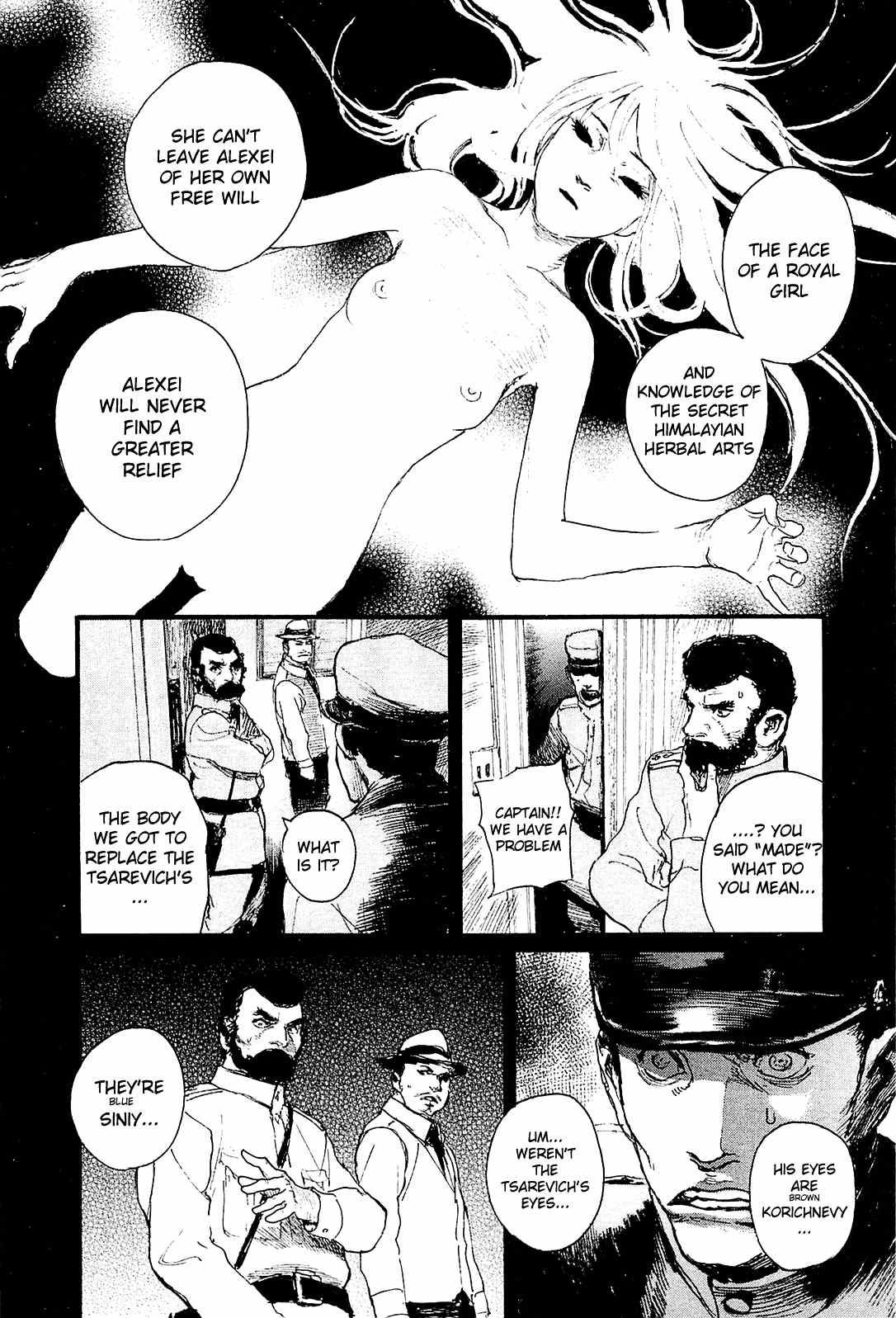 Harukaze no Snegurochka Chapter 6 page 18 - Chapter 6: 1918