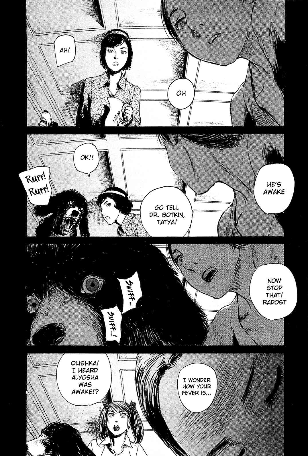 Harukaze no Snegurochka Chapter 6 page 2 - Chapter 6: 1918